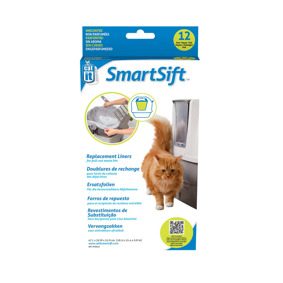 Catit Replacement Liner For Smartsift Base 12 Count (Pack Of 1)