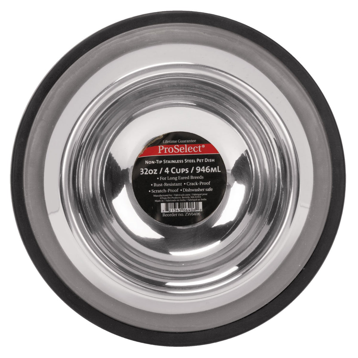 ProSelect Stainless Steel X-Super Heavy Non-Tip Bowl, 1-Quart