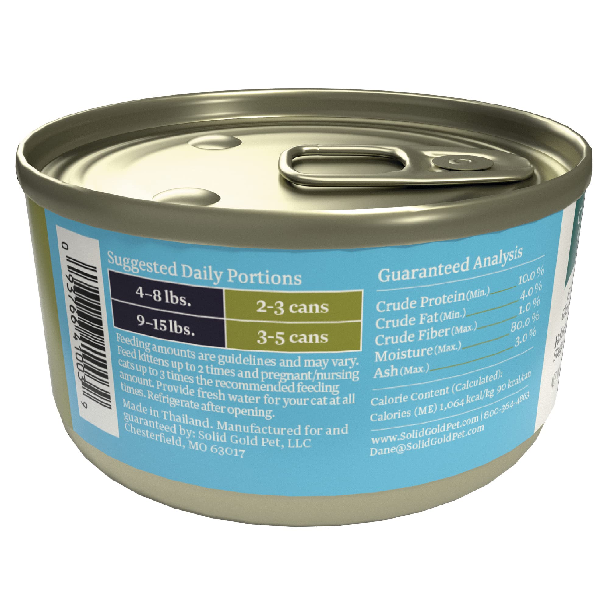 Solid Gold Flavorful Feast Wet Cat Food - Tuna & Sardine Pate - Canned Cat Food, 24 Pack