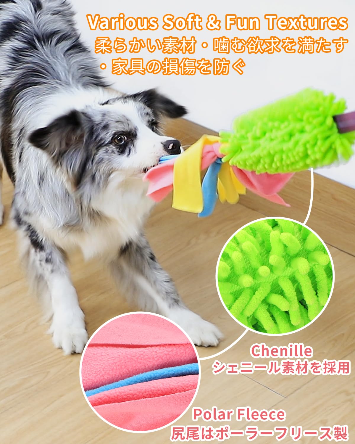 Schitec Tug Toy For Dogs, [2 Pack] Bungee Tug Of War Squeaky Rope Toys For Exercise & Interactive Play Games, Puppy Training Pul