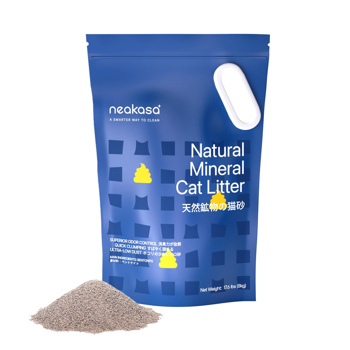 Neakasa Mineral Cat Litter 17.6 Lbs / 8 Kg For M1 Open-Top Self-Cleaning Cat Litter Box