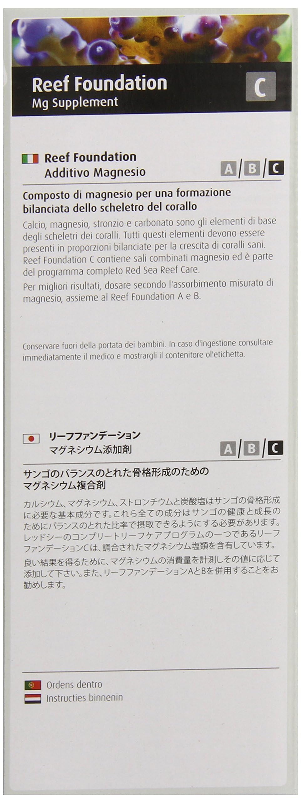 Red Sea Fish Pharm ARE22033 Reef Foundation Magnesium Supplement-C for Aquarium, 500ml (Packaging may vary)