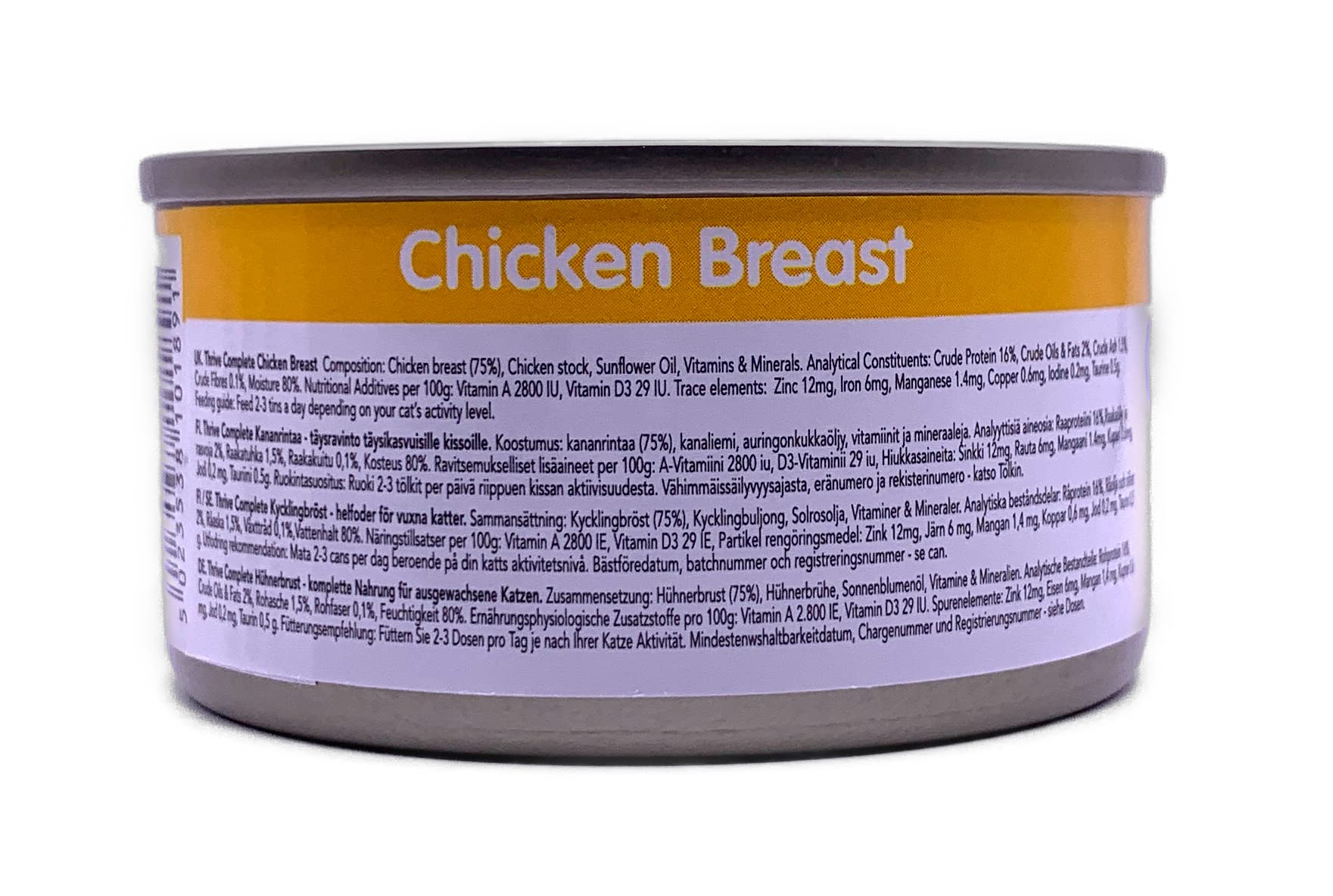 thrive Complete Cat Food 100% Chicken 75g 12 cans