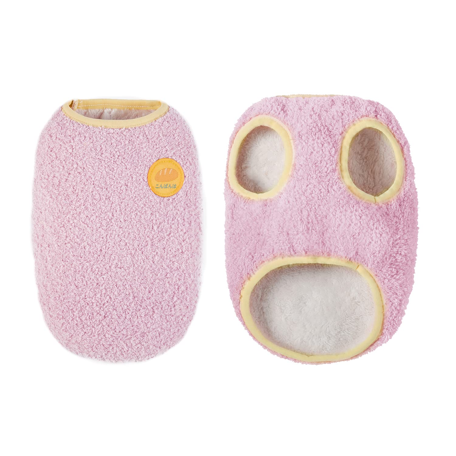 Loyanyy Warm Plush Dog Vest For Winter Soft Fleece Lining Sweater For Small Dog Cat Cute Puppy Kitten Clothes Purple 12