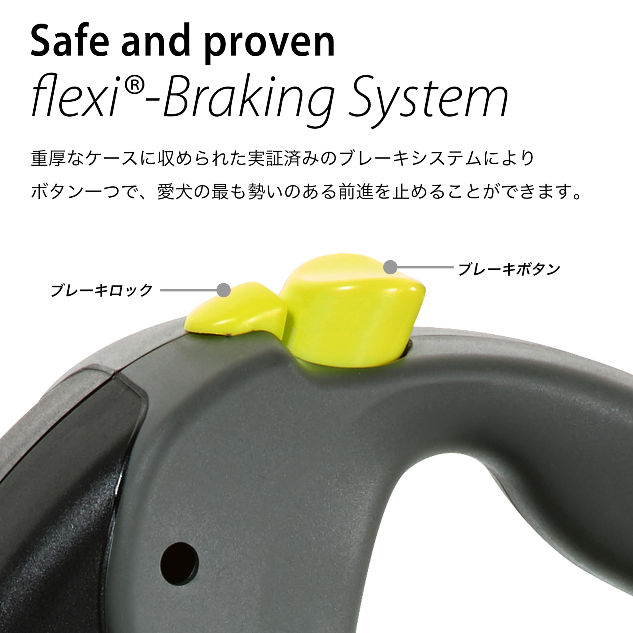 Flexi Bogdahn International Giant Neon Tape Dog Lead (8M) (Large/50Kg)