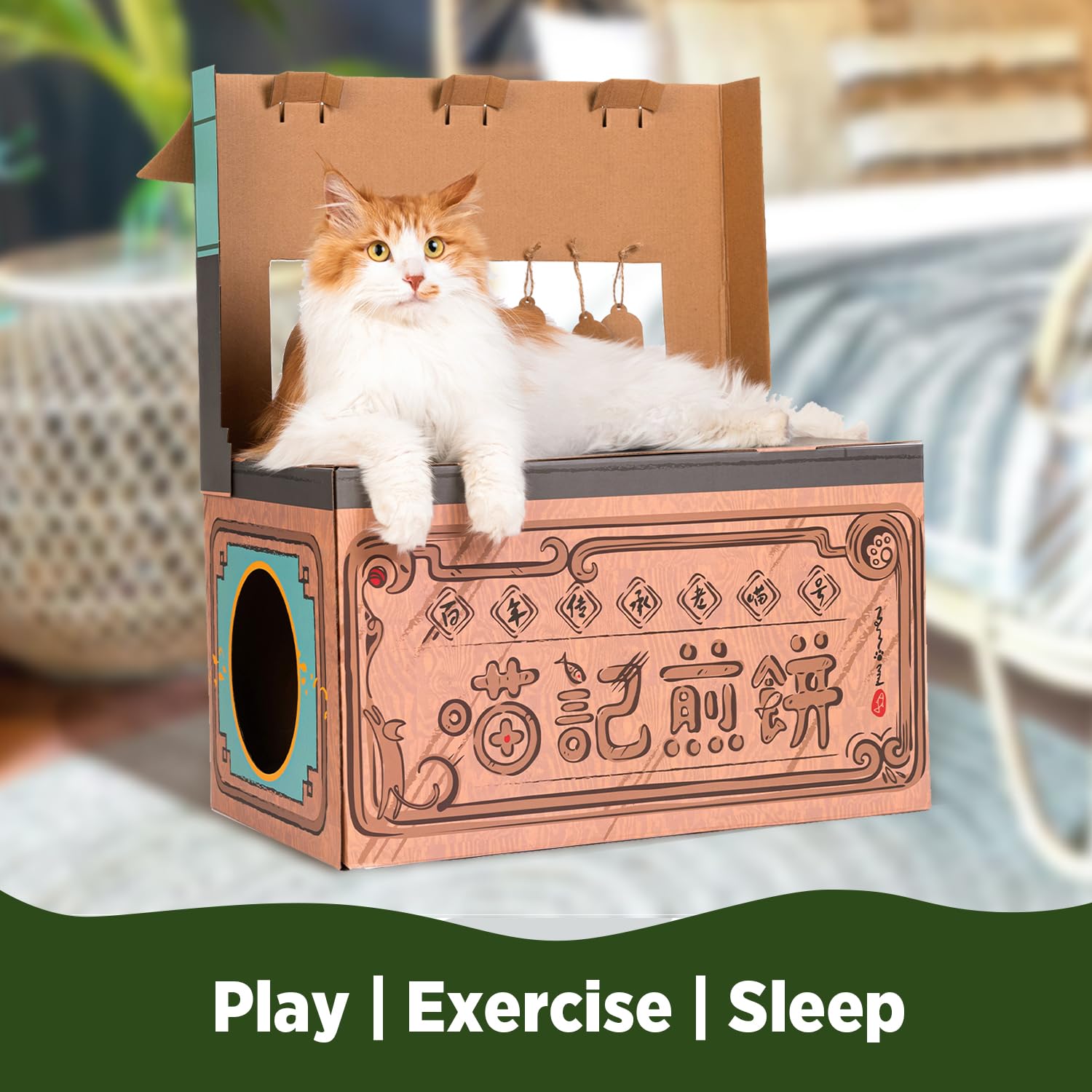 Smile Paws Cat Beds For Indoor Cats, Cardboard Cat House With Scratchers, Pancake Shop, Large Sturdy Cat Furniture Condo Cave Te