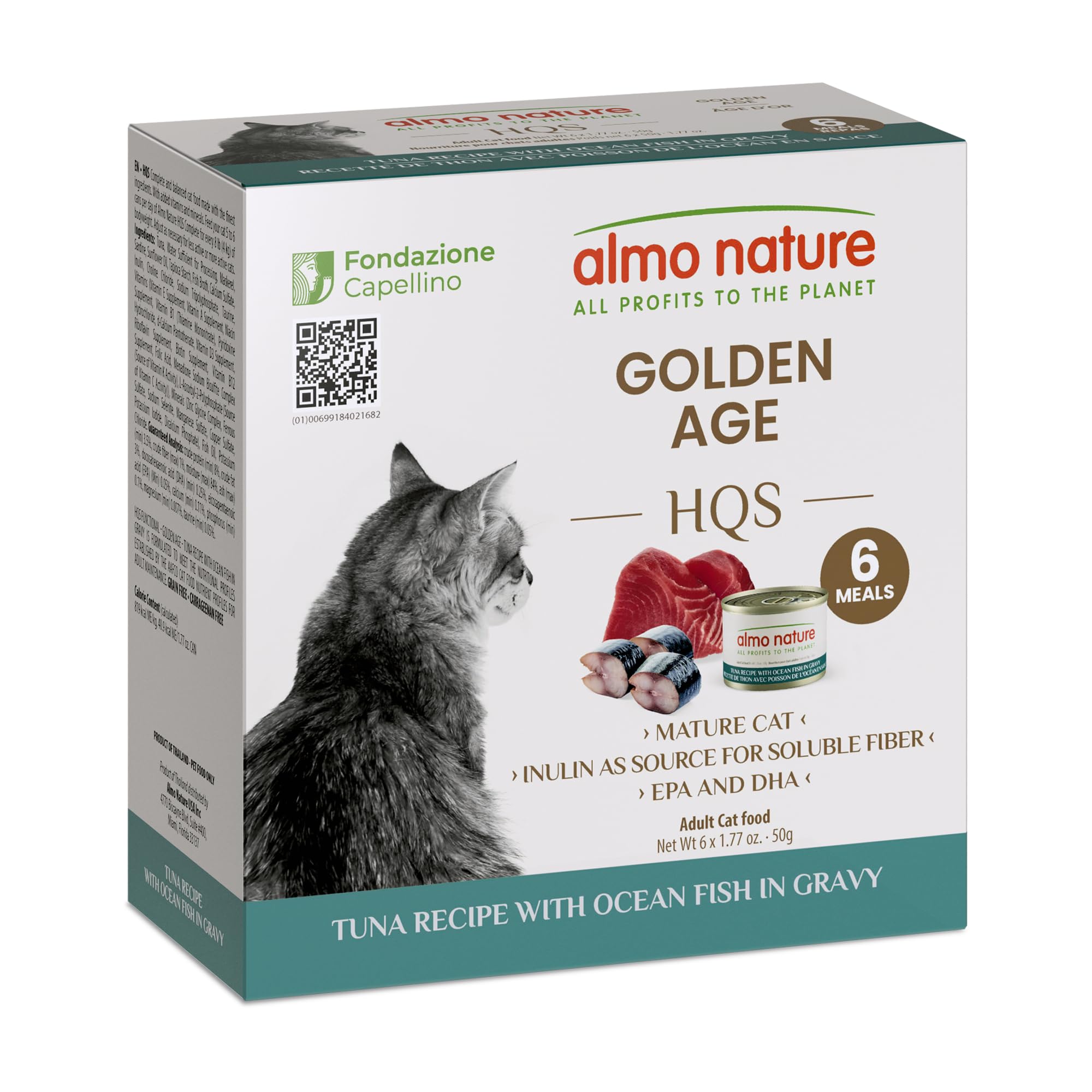 almo nature Supportive Formulas Golden Age HQS Tuna & Ocean Fish in Gravy Wet Cat Food, 1.77-oz can, case of 6