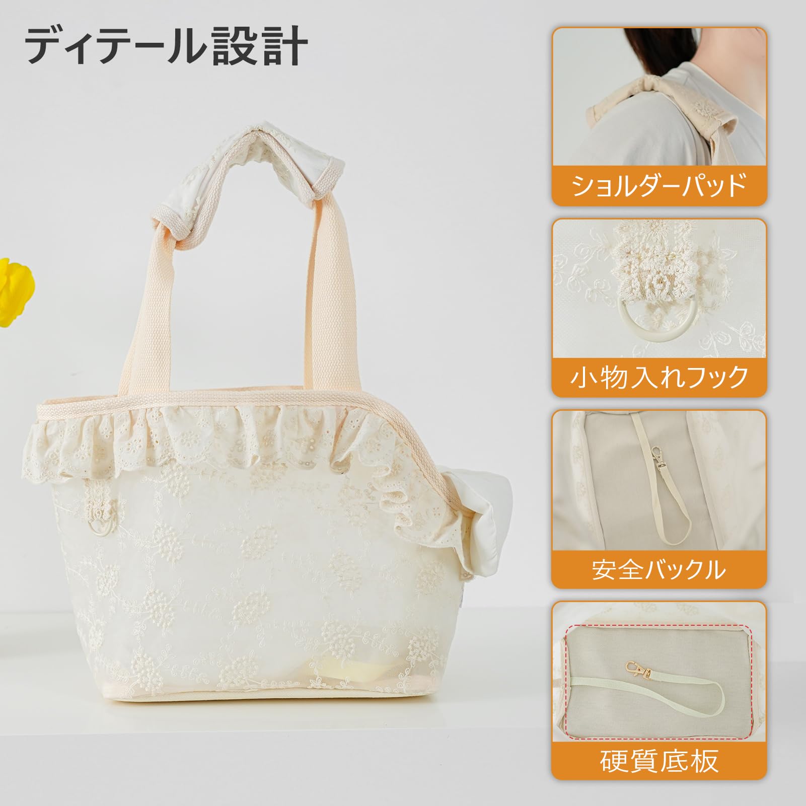 Dog Carrier For Small Dogs Rabbit Cat With Lace Design, Cotton Bag, Dog Carrier Soft Sided, Collapsible Travel Puppy Carrier (Be