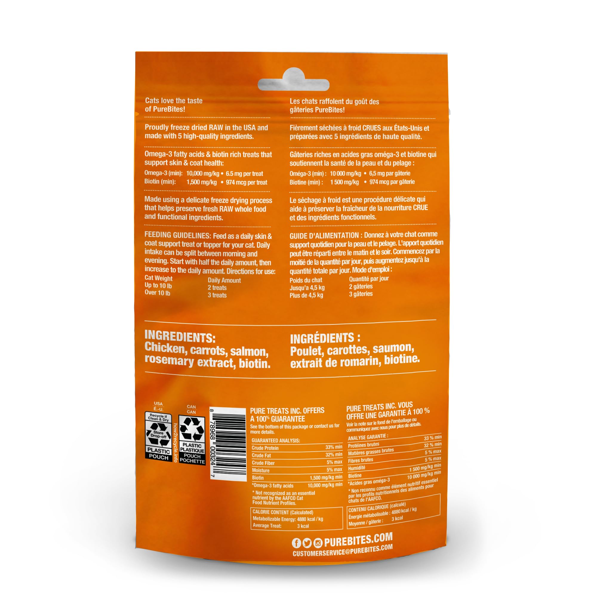 PureBites+ Freeze Dried Cat Treat 31g | Skin & Coat | 5 Ingredients | Made in USA