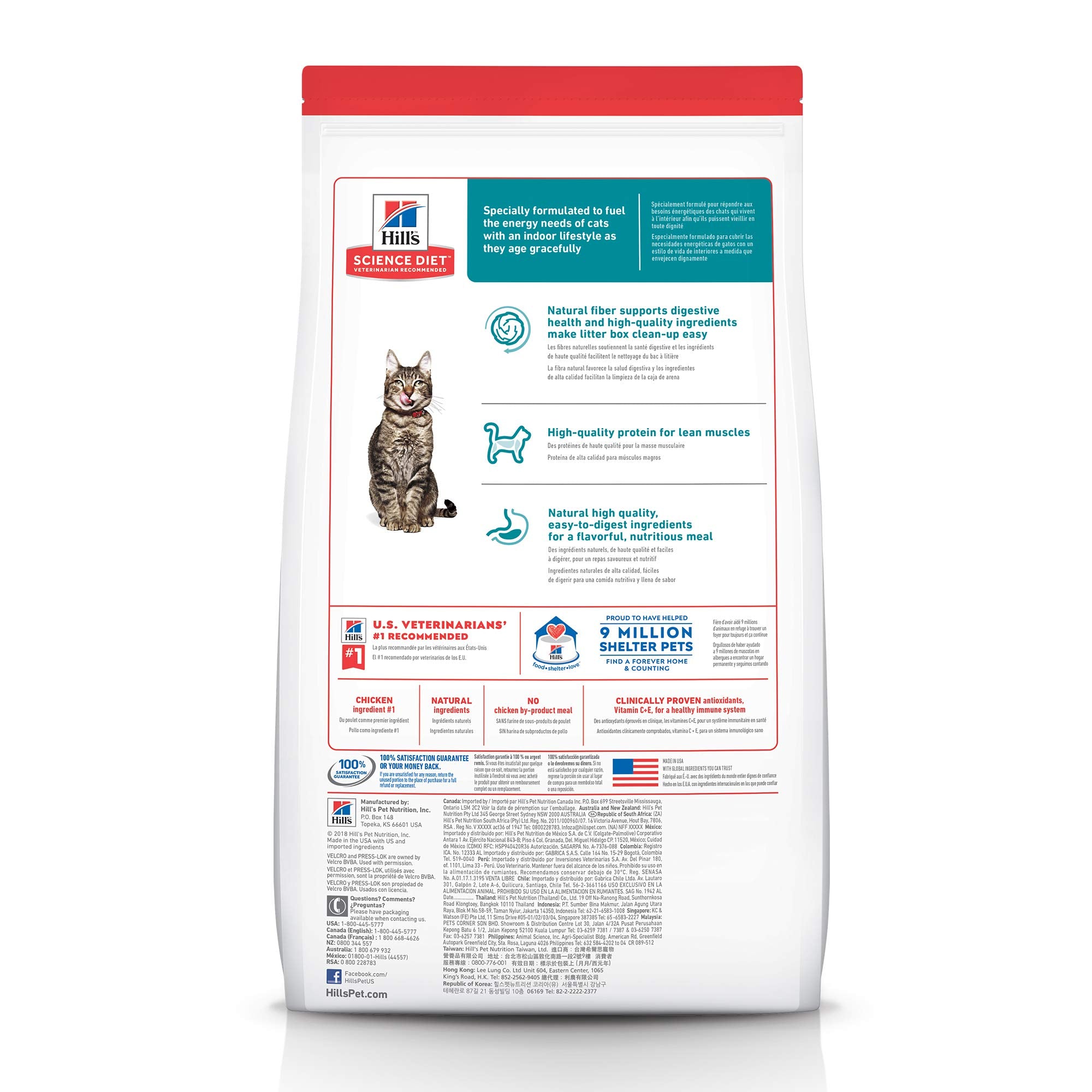 Hills Science Diet Indoor, Senior Adult 7+, Easy Litter Box Cleanup, Dry Cat Food, Chicken Recipe, 15.5 lb Bag