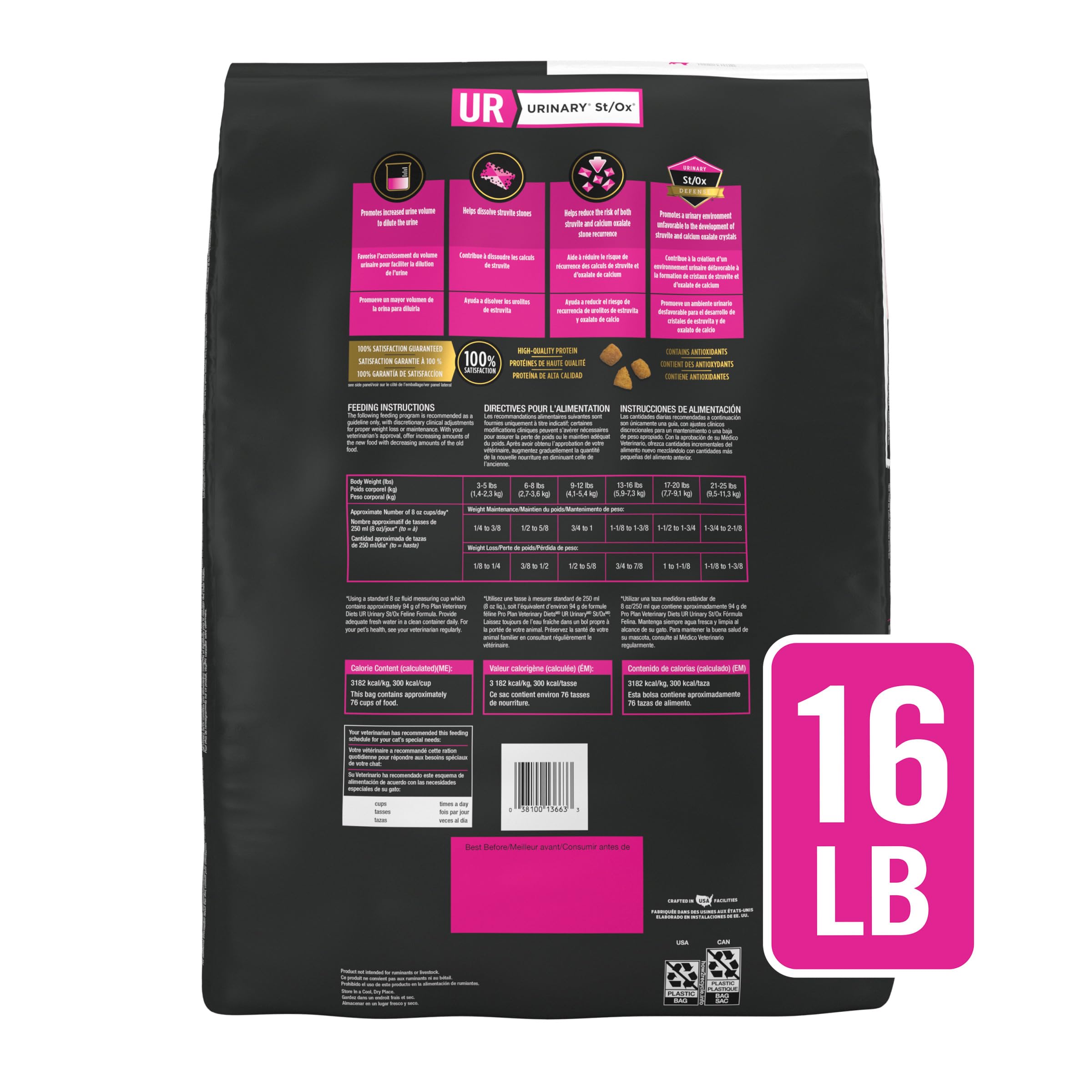 Purina Pro Plan Veterinary Diets UR Urinary St/Ox Feline Formula Dry Cat Food - 16 lb. Bag