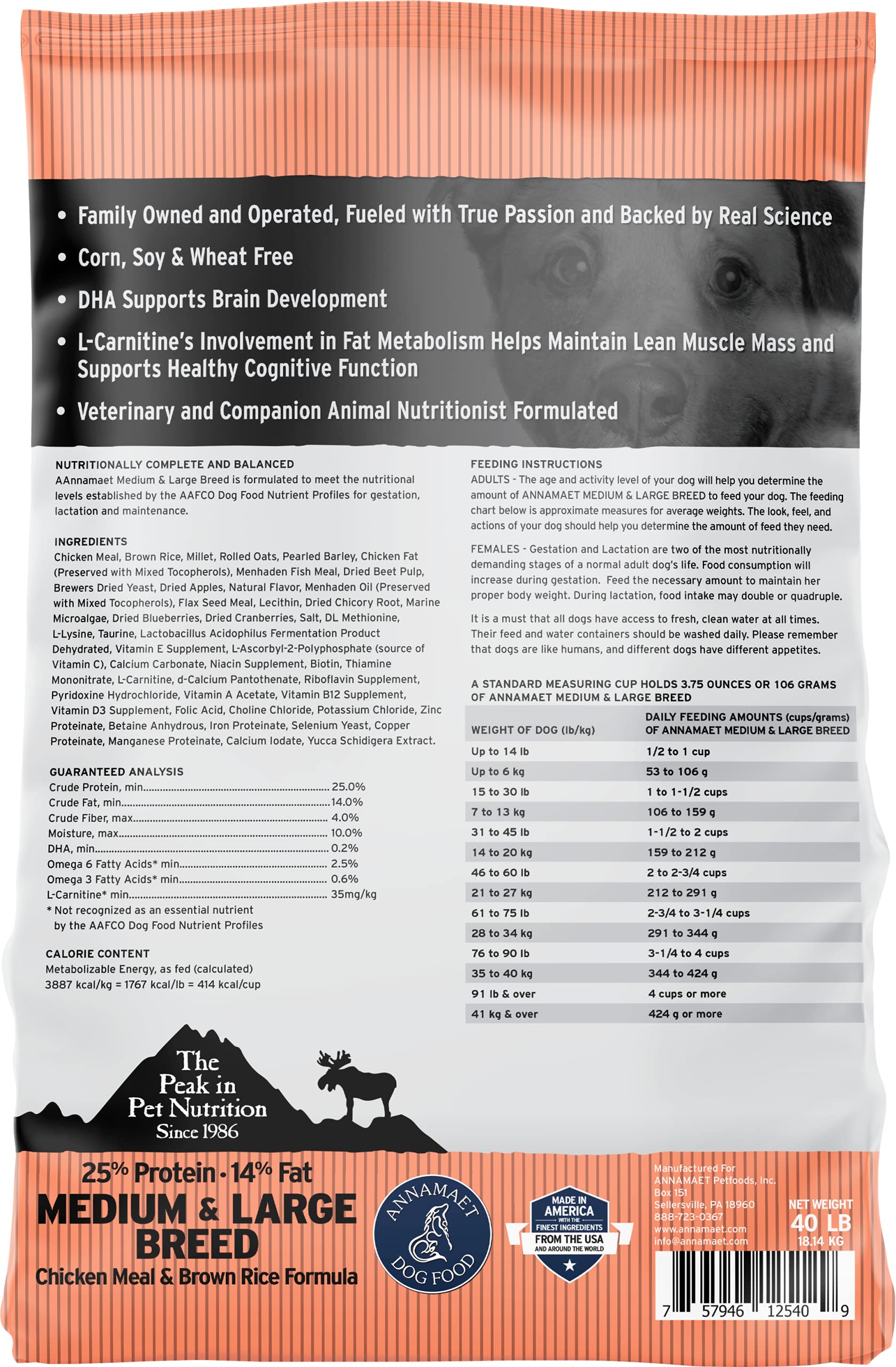 Annamaet Original Encore Formula Dry Dog Food, 25% Protein (Chicken & Brown Rice), 40-lb Bag