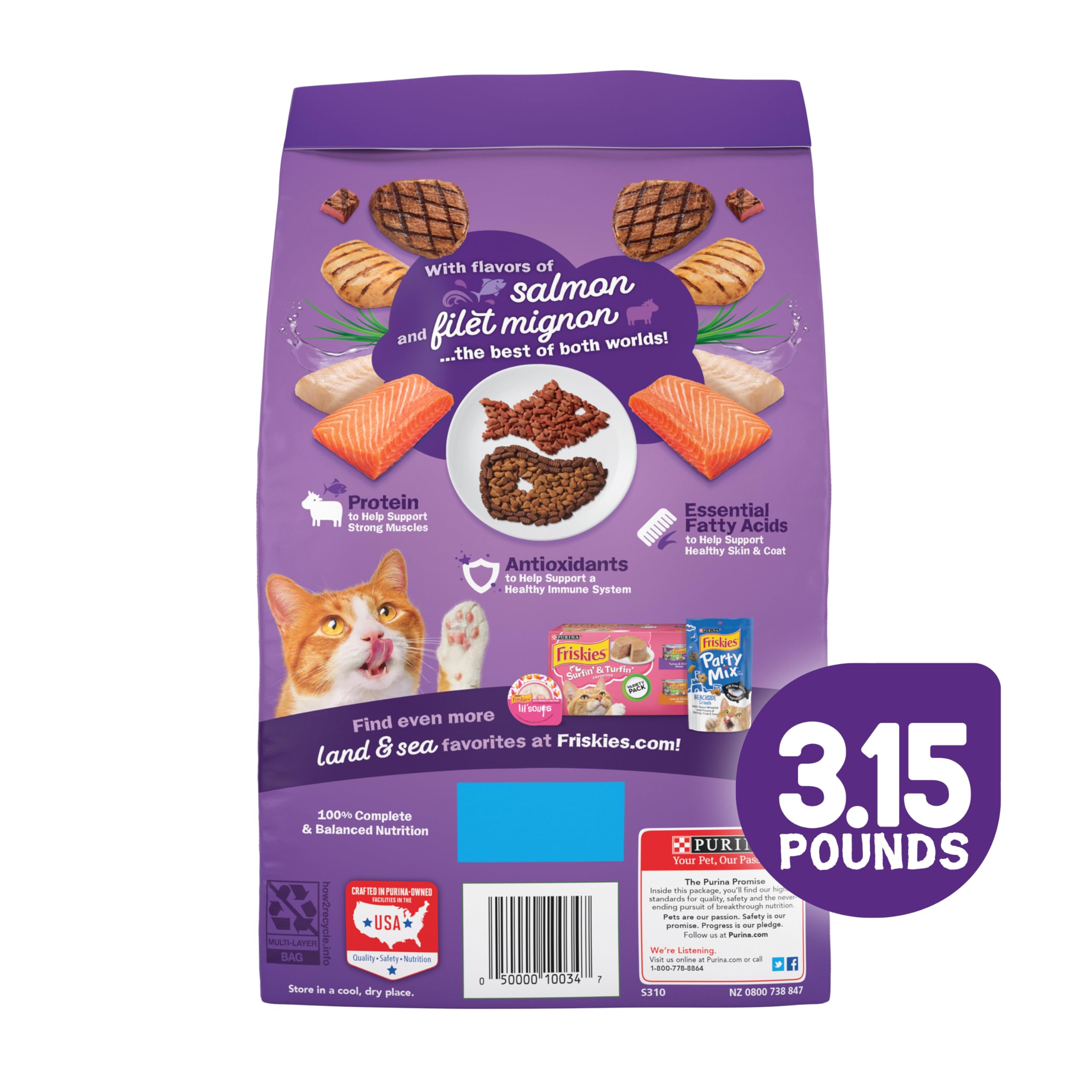 Purina Friskies Dry Cat Food, Surfin & Turfin Favorites - (Pack of 4) 3.15 lb. Bags