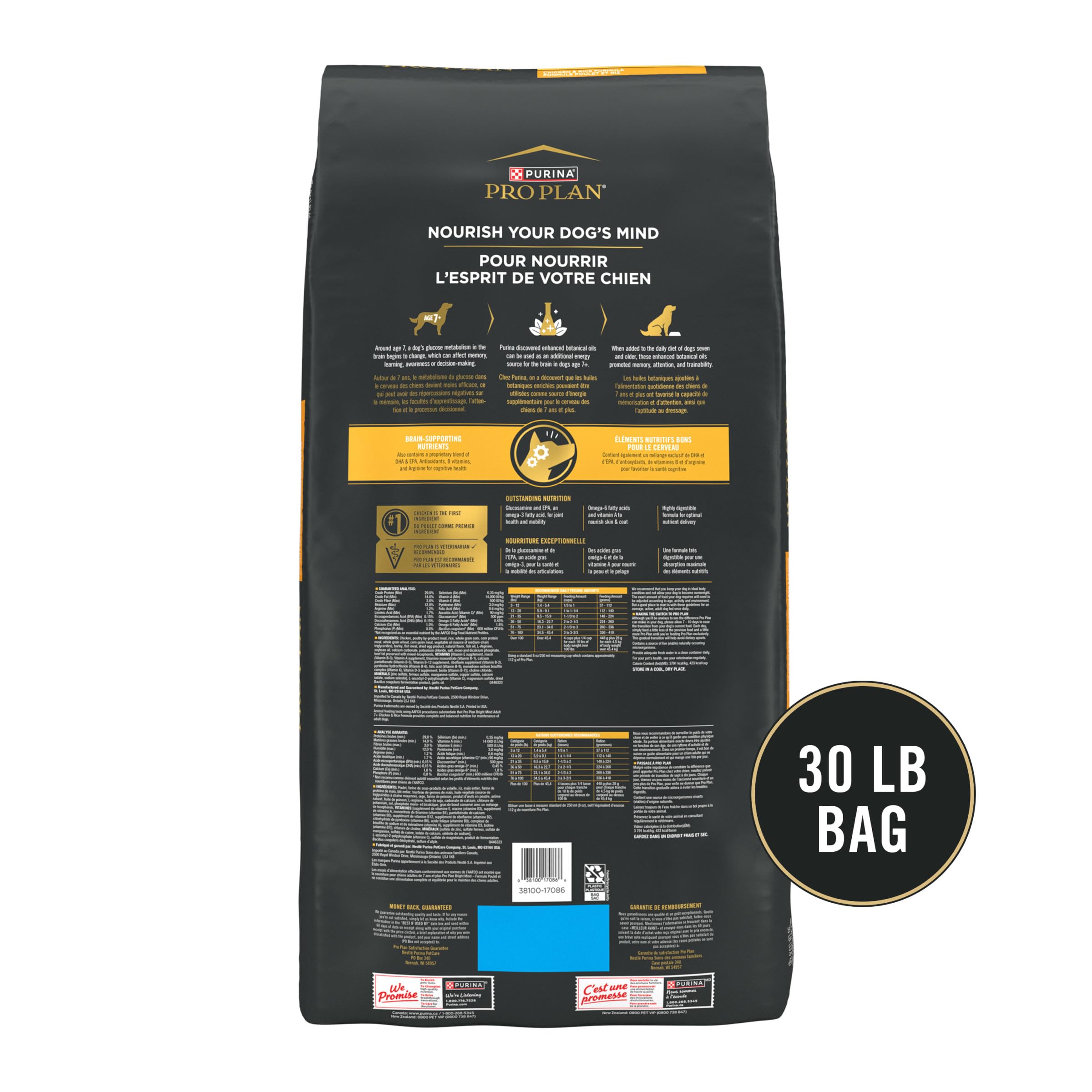 Purina Pro Plan Senior Dog Food With Probiotics for Dogs, Bright Mind 7+ Chicken & Rice Formula - 30 lb. Bag
