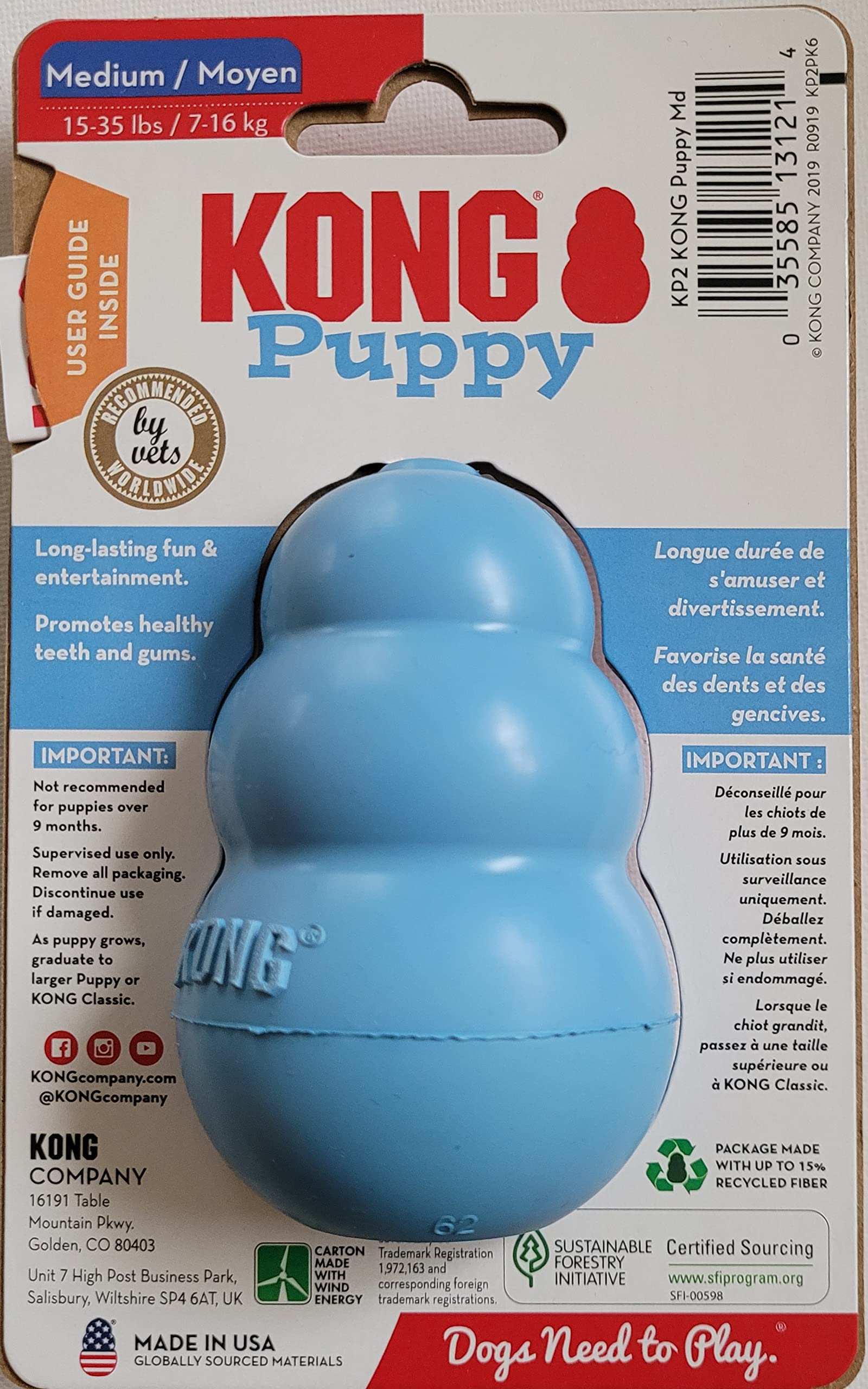 Kong Puppy Kong Dog Toy, Medium, Assorted Colors