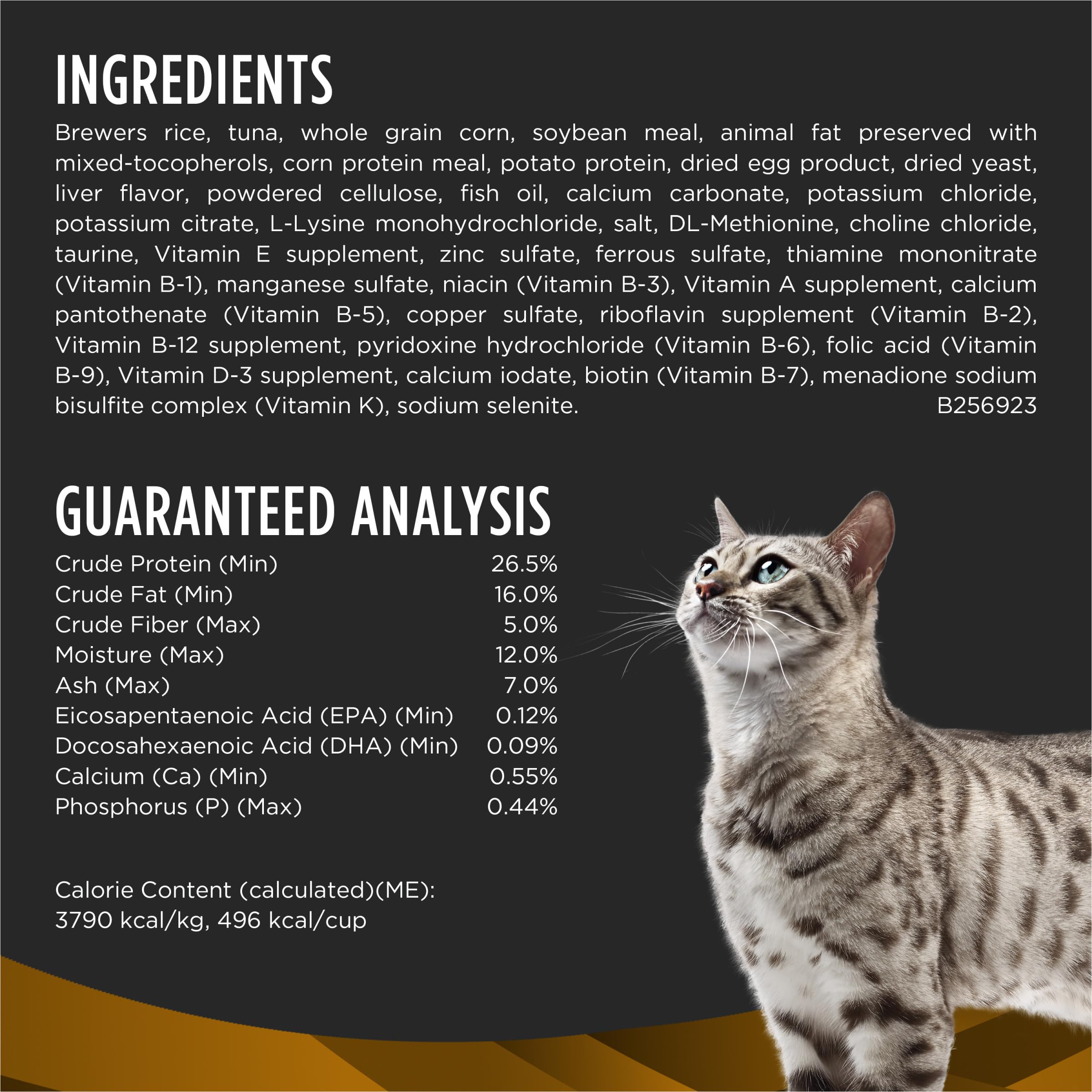 Pro Plan Veterinary Diets Purina NF Kidney Function Advanced Care Feline Formula Dry Cat Food - 3.15 lb. Bag