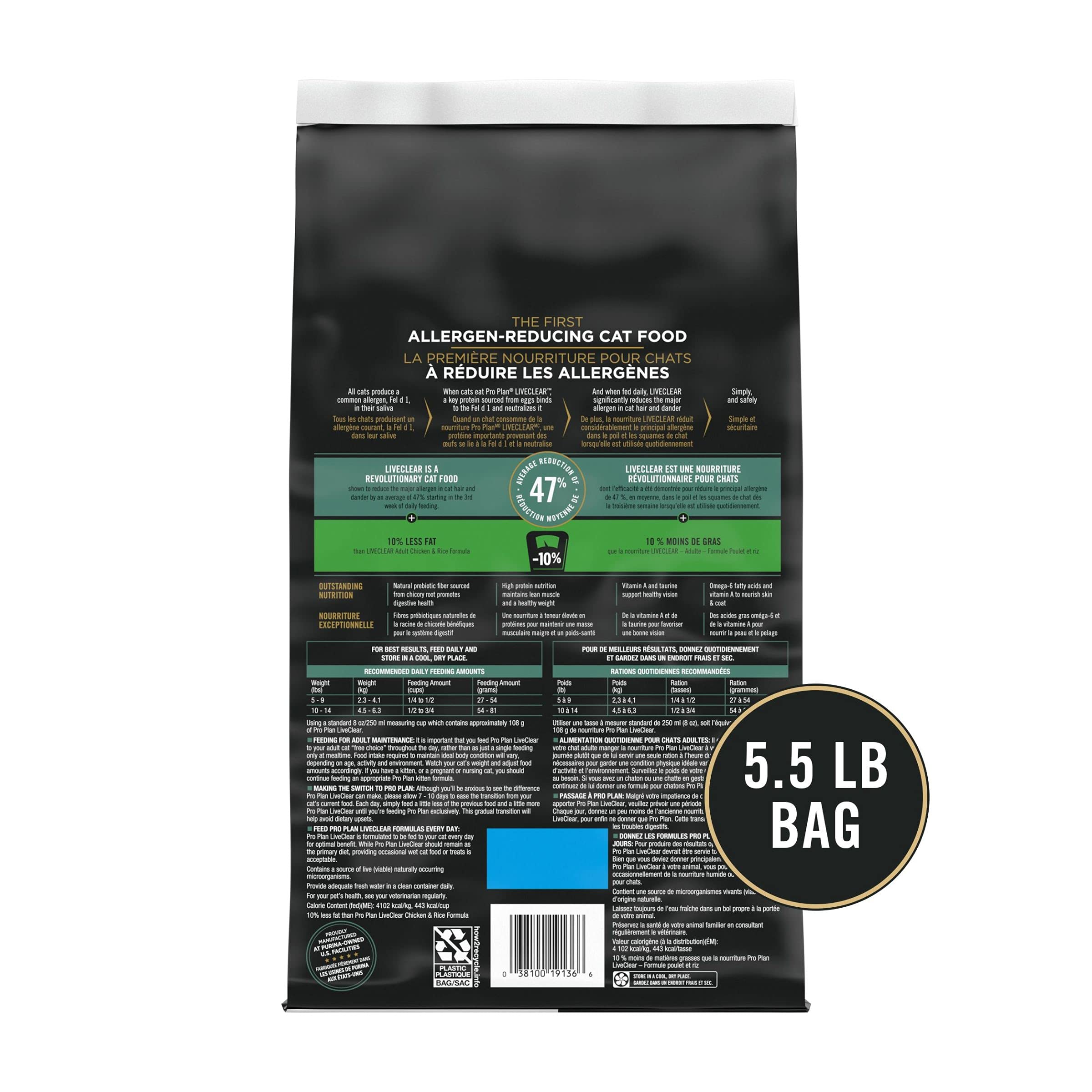 Purina Pro Plan Allergen Reducing, Indoor Cat Food, LIVECLEAR Turkey and Rice Formula - 5.5 lb. Bag