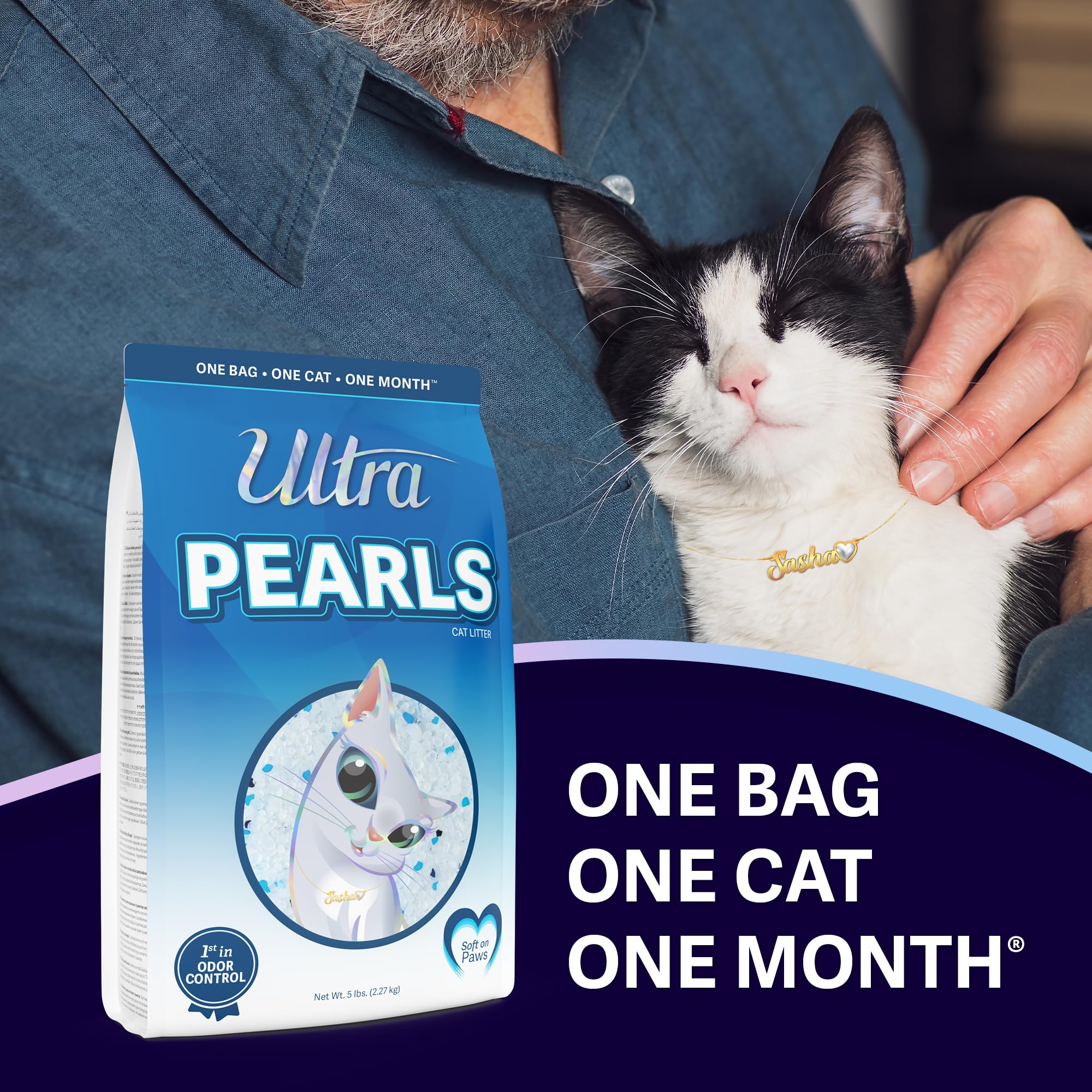 Ultra Pearls Cat Litter - 99.9% Dust Free, Low Tracking, Soft On Paws, Fragrance Free - 5 Lbs.