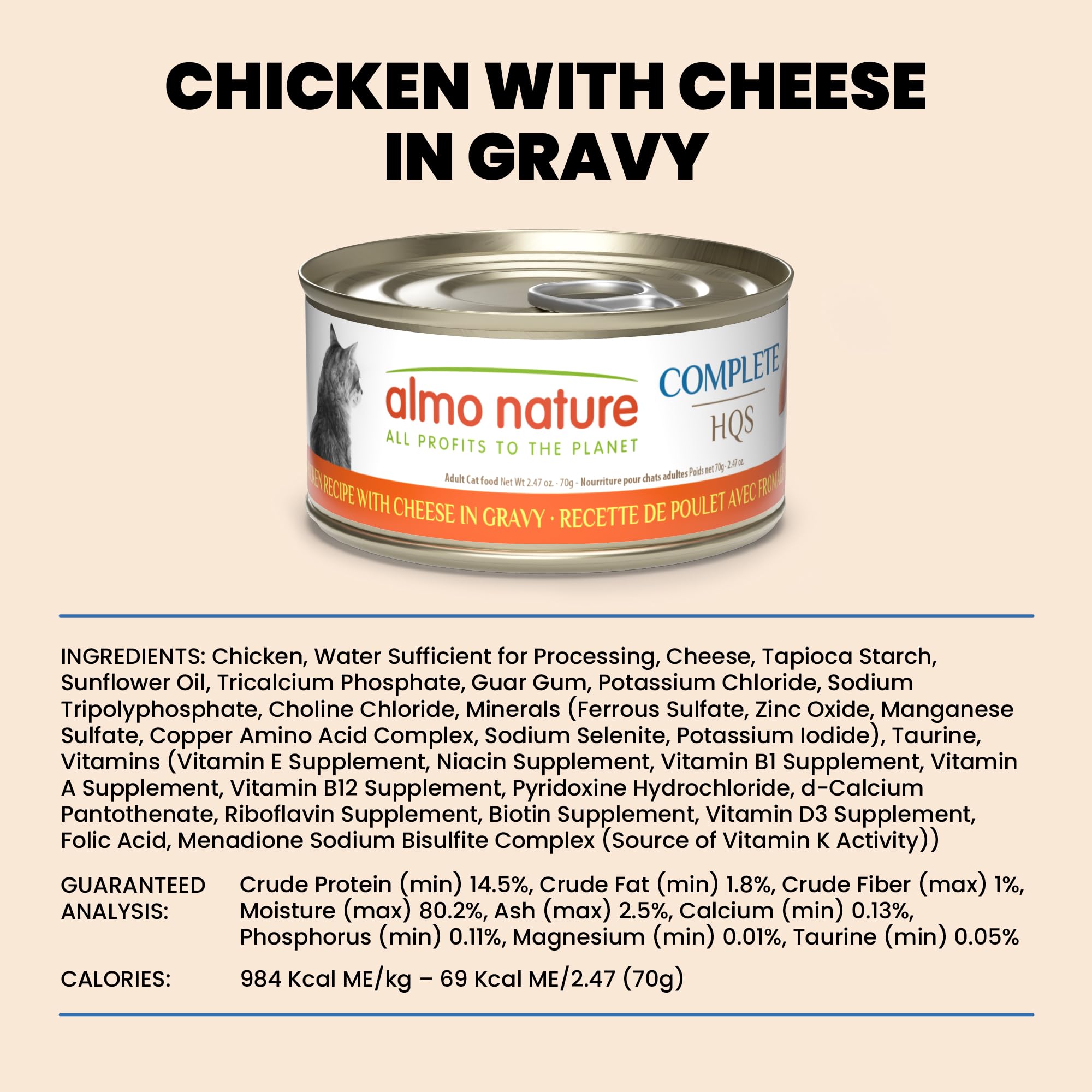 almo nature HQS Complete CAT Wet Cat Food Chicken Recipe with Cheese in Gravy - Grain-Free Cat Food Canned, 2.47 oz (Pack of 12)