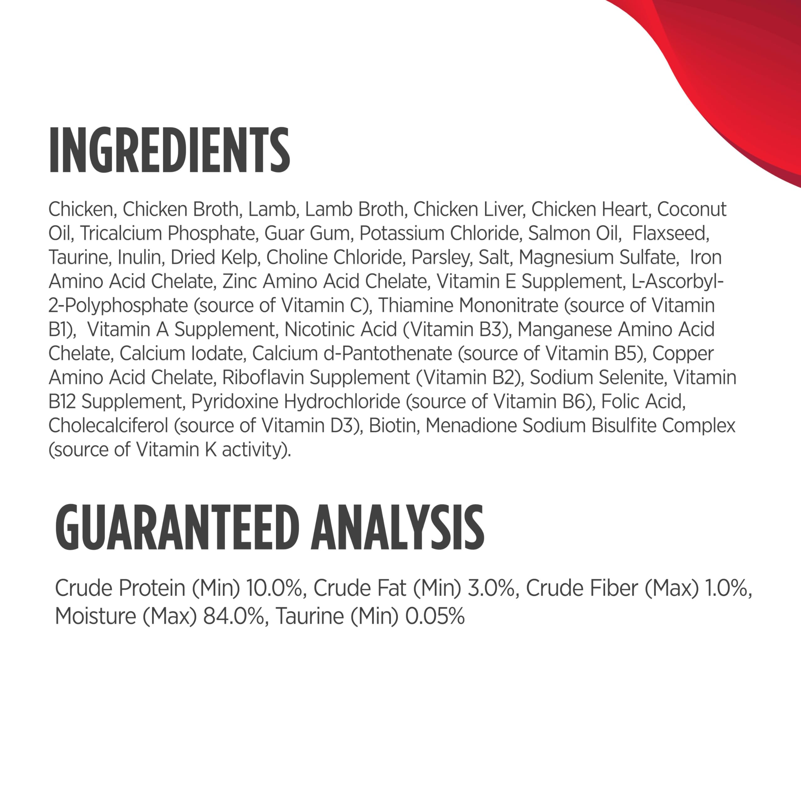 Nulo Real Shreds with Organ Meat Wet Canned Cat Food, Chicken & Lamb, 2.8 Ounce, 12 Cans