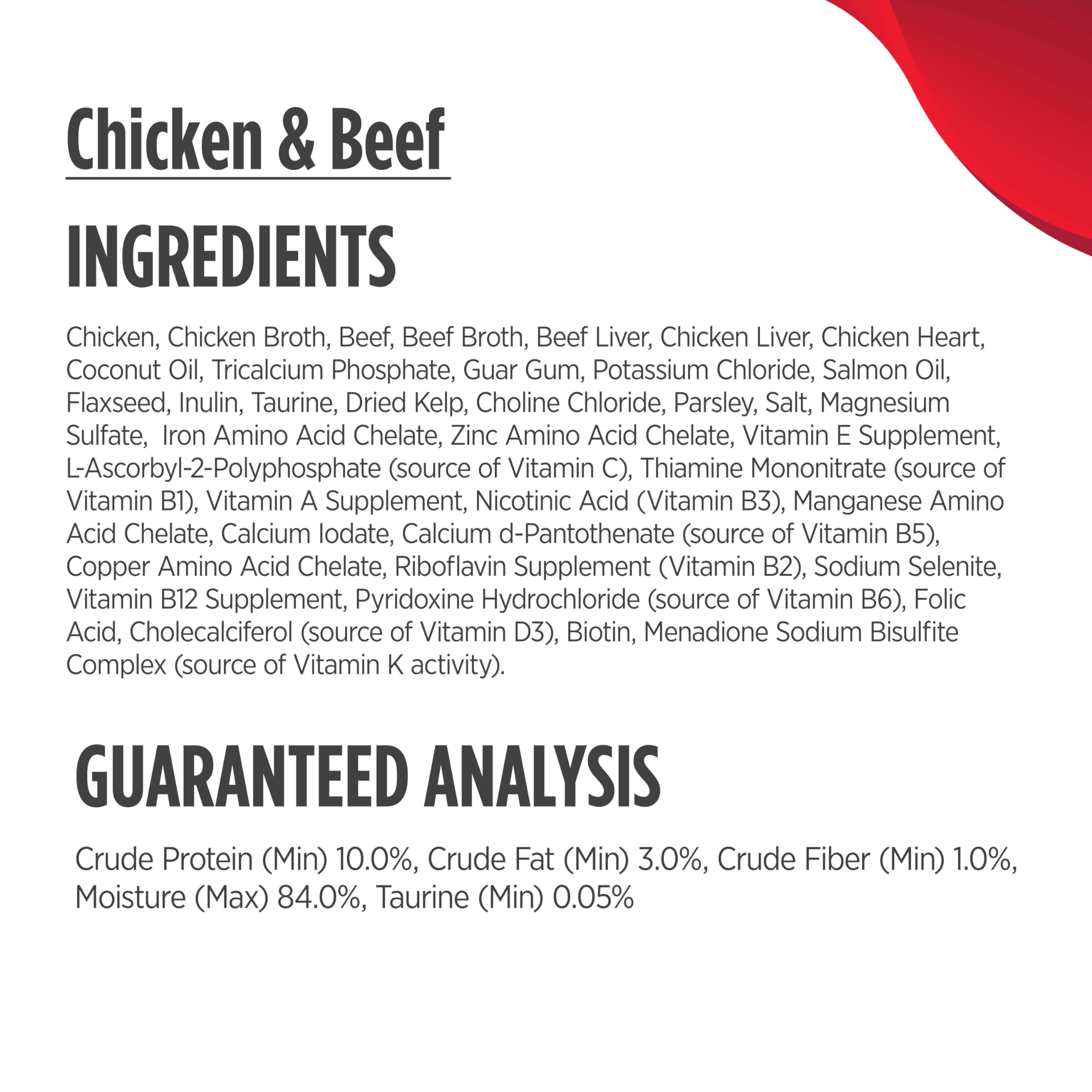 Nulo Real Shreds with Organ Meat Wet Canned Cat Food, Variety Flavors, 2.8 Ounce, 12 Cans