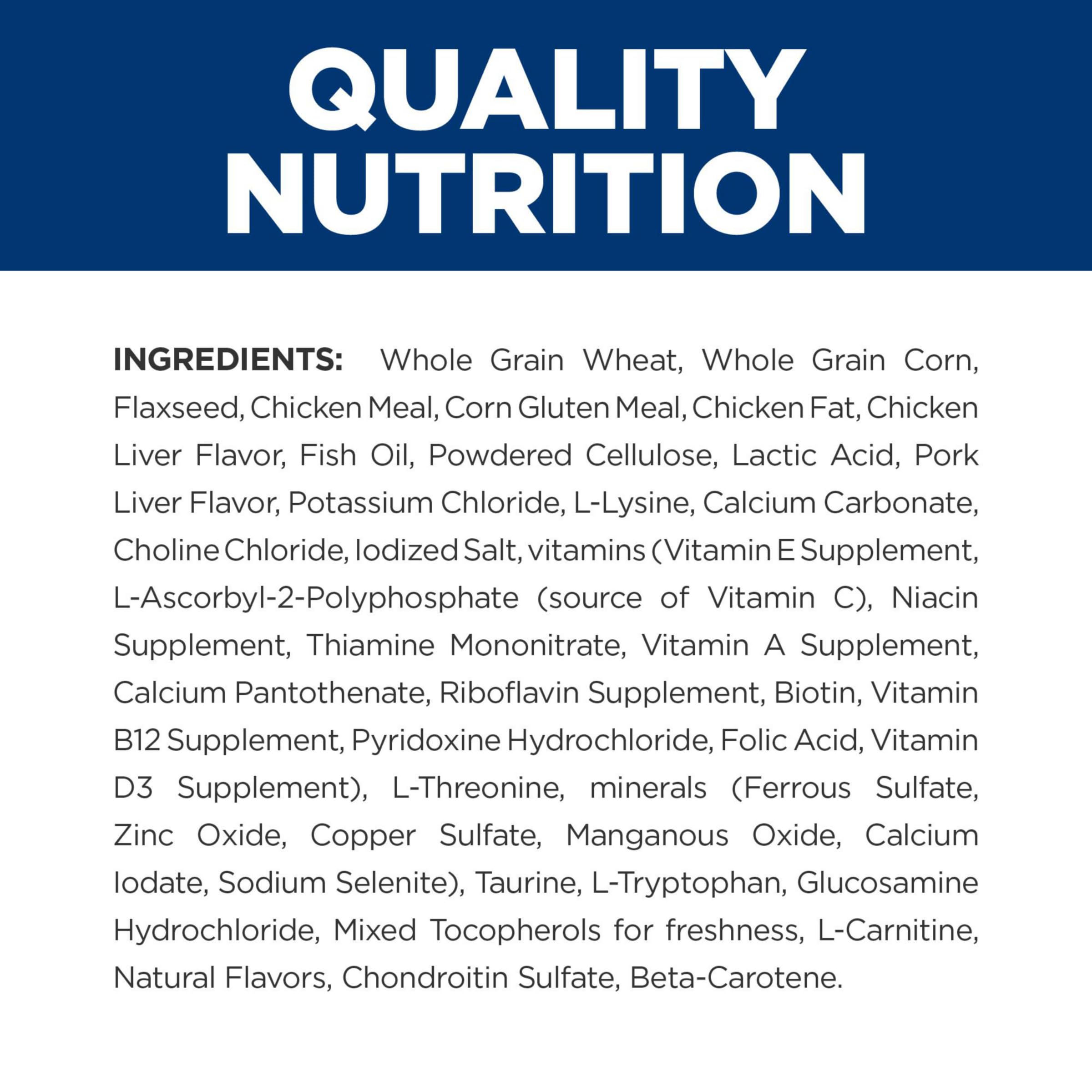 Hills Prescription Diet j/d Joint Care Chicken Flavor Dry Dog Food, Veterinary Diet, 27.5 lb. Bag