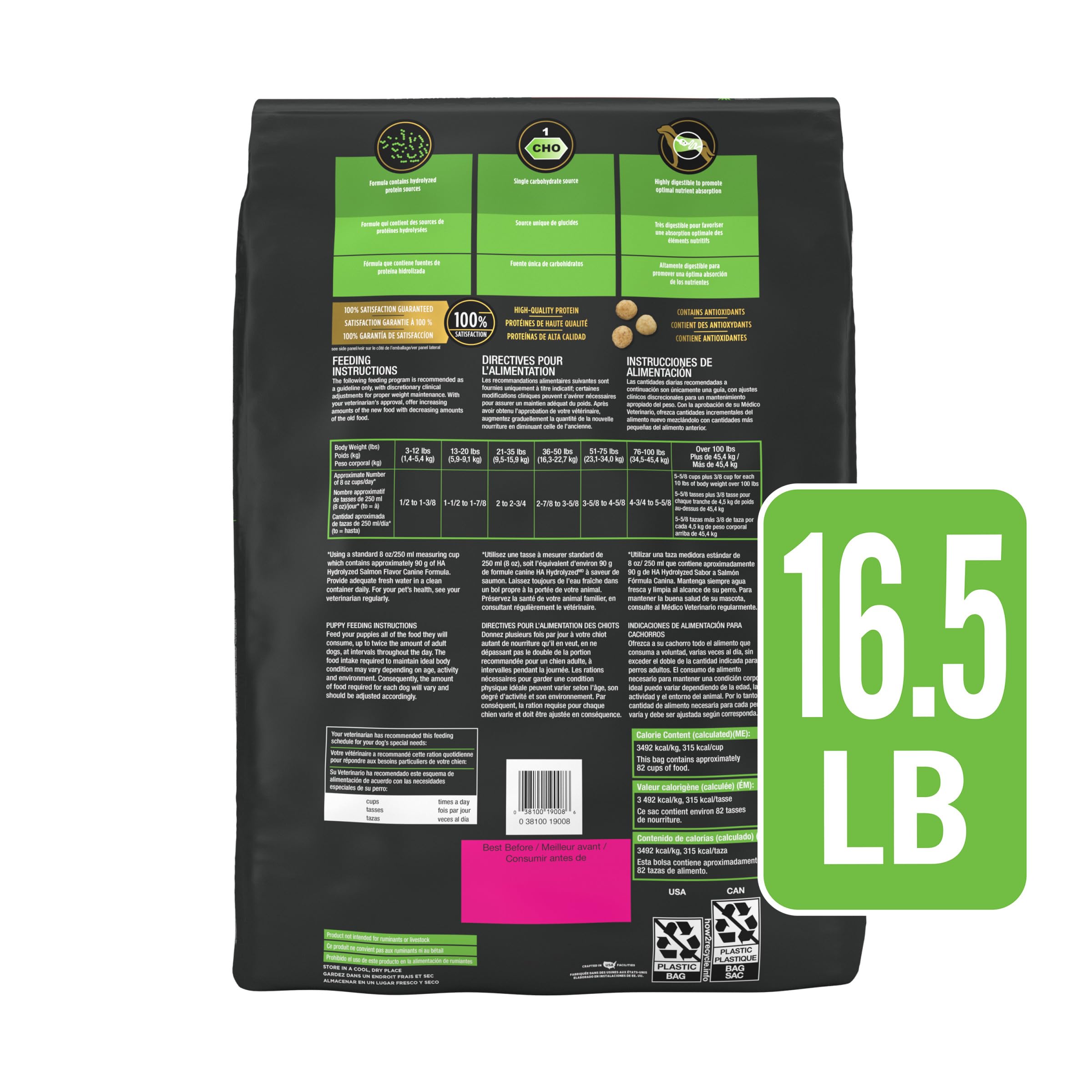 Pro Plan Veterinary Diets Purina HA Hydrolyzed Protein Dog Food Dry Salmon Flavor Formula - 16.5 lb. Bag