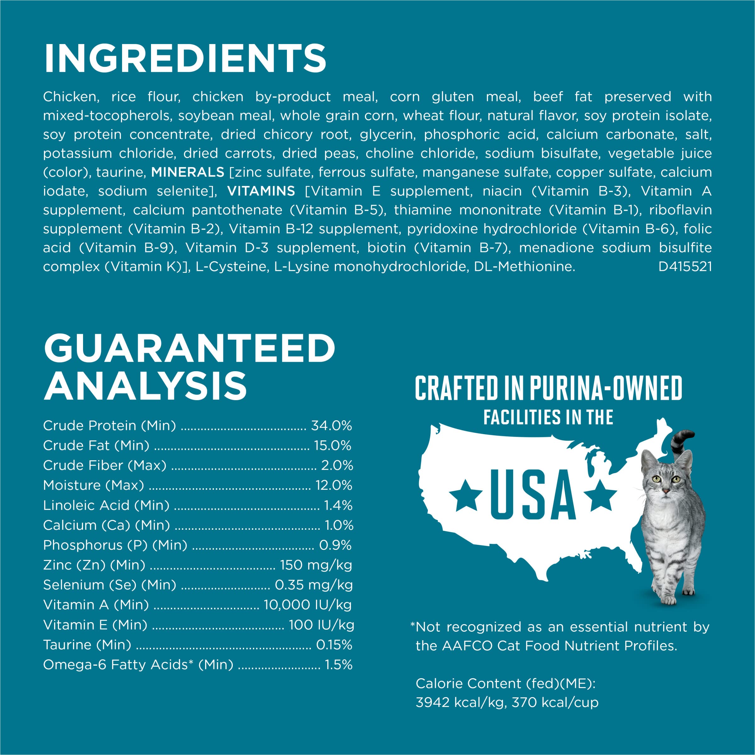 Purina ONE Natural Dry Cat Food, Tender Selects Blend With Real Chicken - 16 lb. Bag
