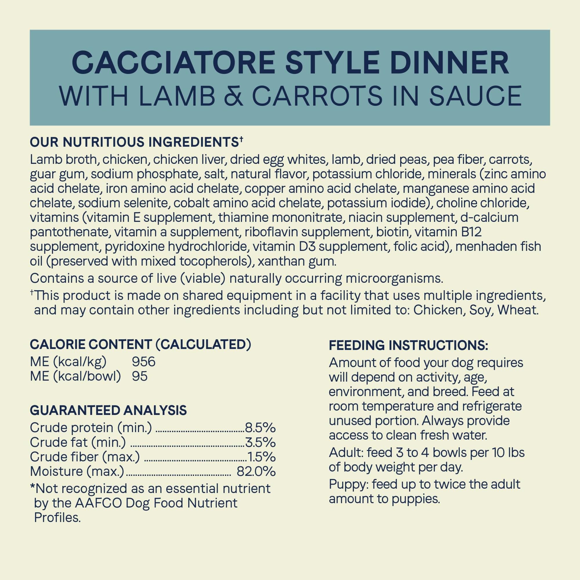 Canidae PURE Petite Limited Ingredient Premium Small Breed Wet Dog Food, Lamb and Carrot Morsels in Sauce, 3.5 Ounce (Pack of 12