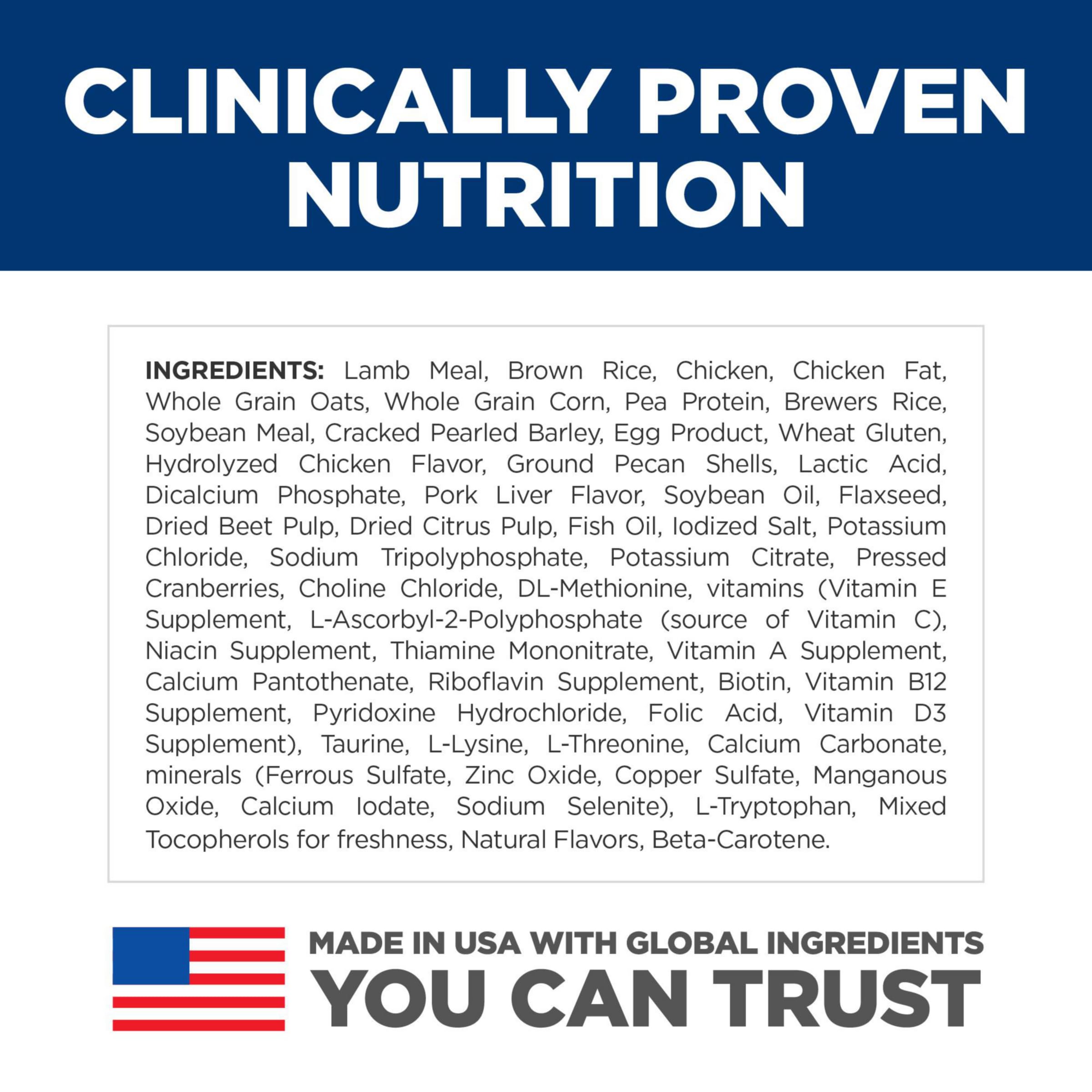Hills Science Diet Puppy, Puppy Premium Nutrition, Dry Dog Food, Lamb & Brown Rice, 4 lb Bag