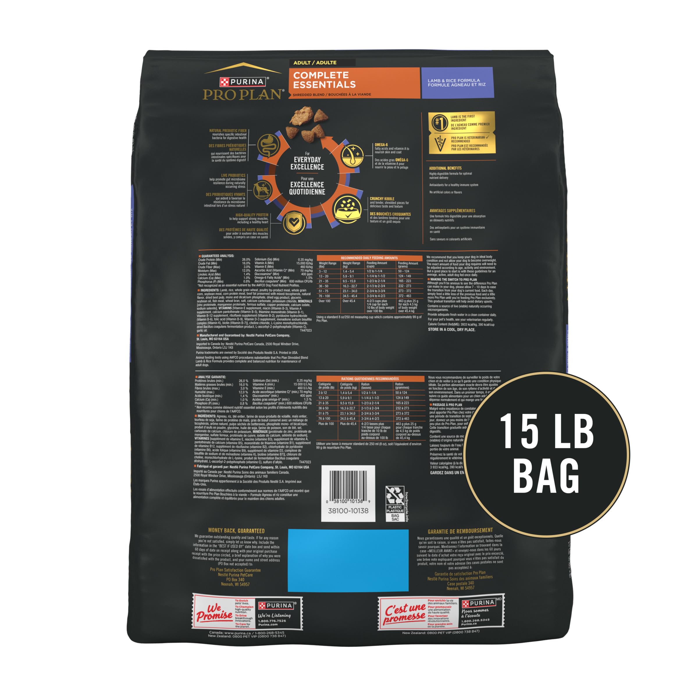 Purina Pro Plan Complete Essentials Shredded Blend Lamb and Rice High Protein Dog Food with Probiotics for Dogs - 15 lb. Bag