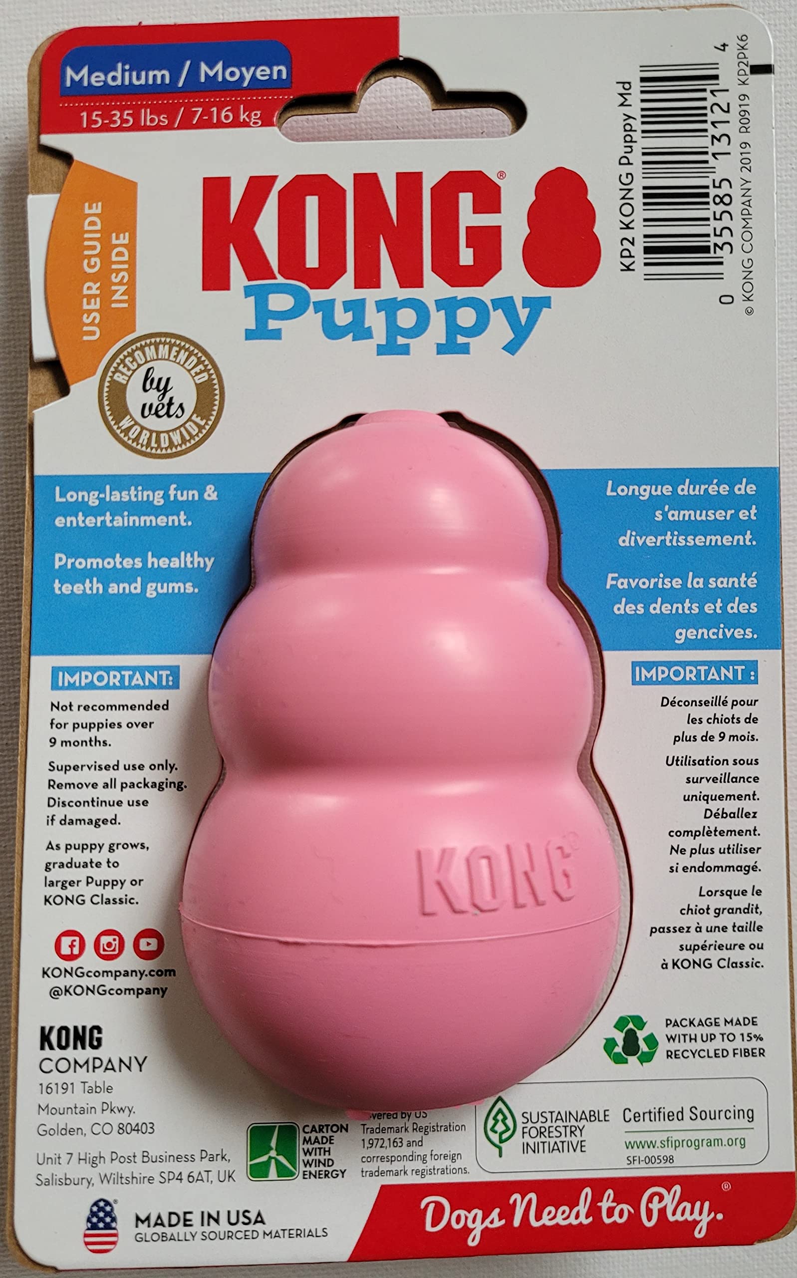 Kong Puppy Kong Dog Toy, Medium, Assorted Colors