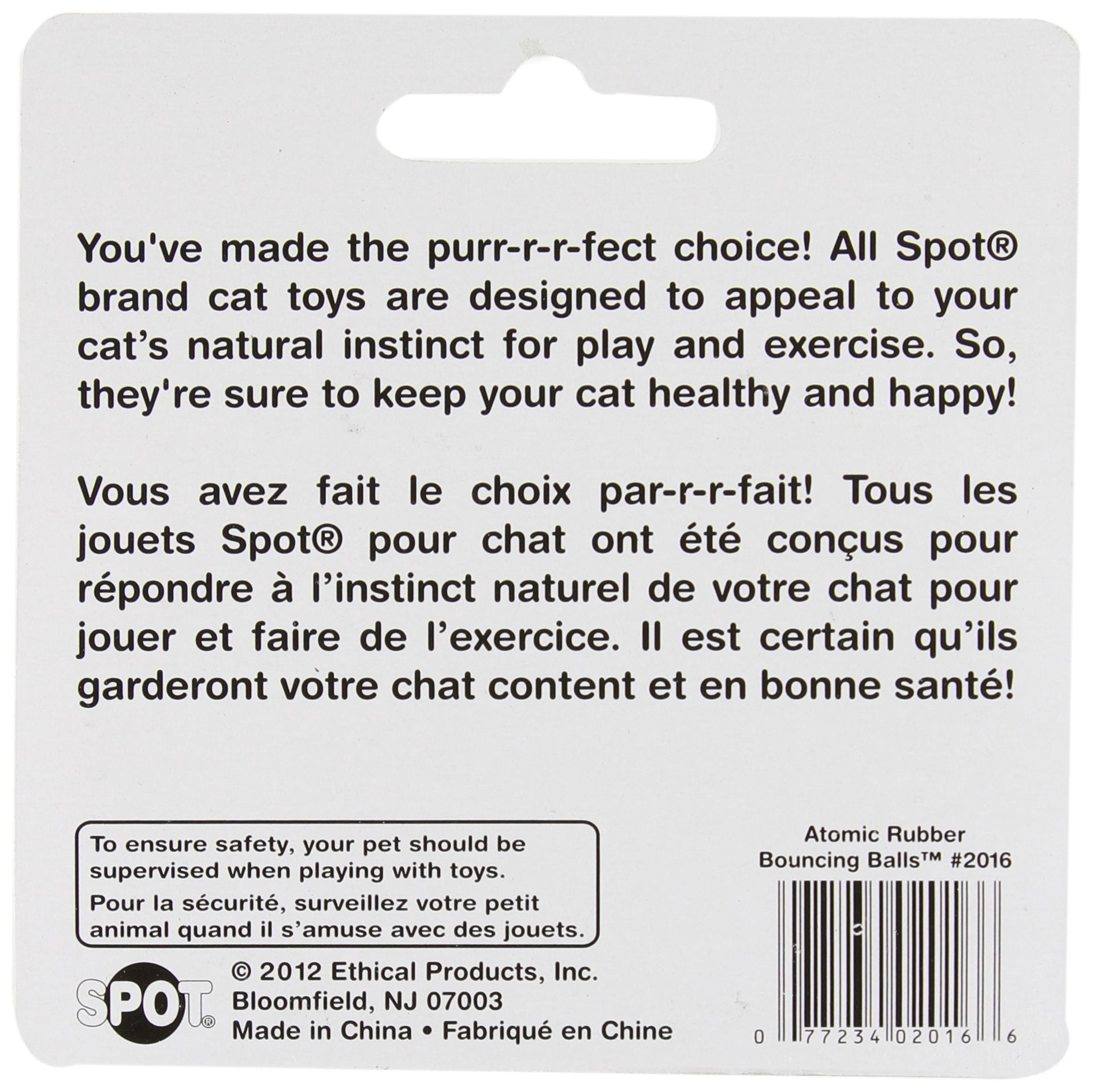 Ethical Pet Atomic Bouncng Ball Cat Toy (2 Pack) [Set Of 4]