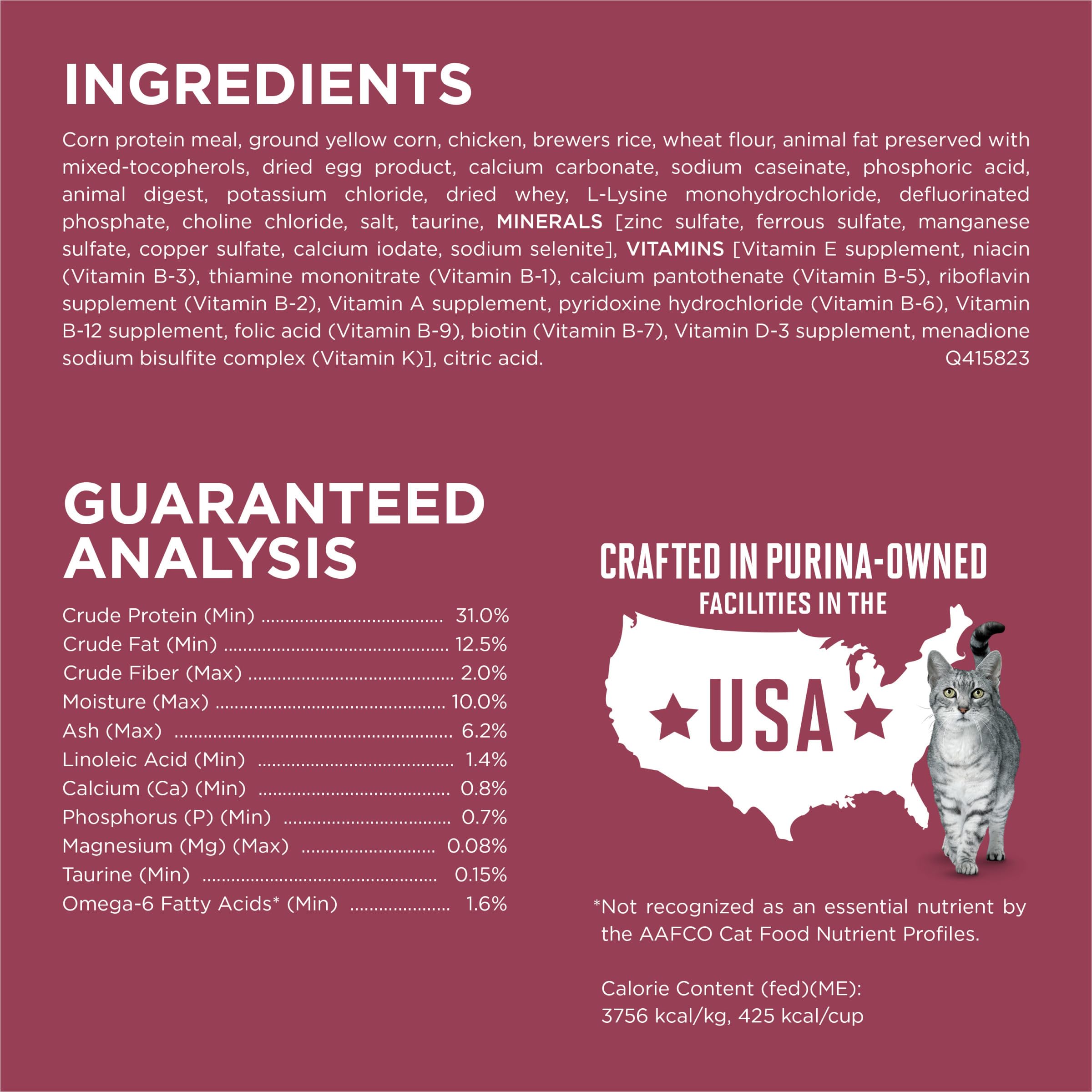 Purina ONE High Protein Dry Cat Food, +Plus Urinary Tract Health Formula - 16 lb. Bag
