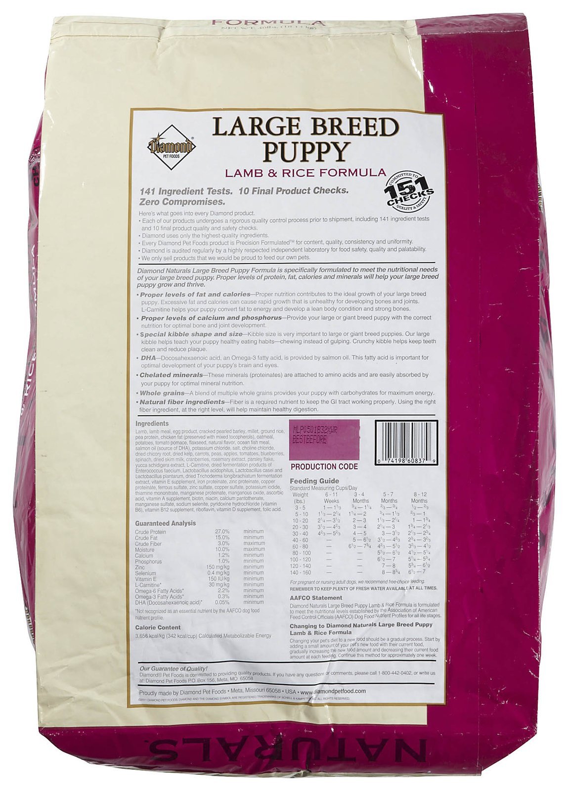 Diamond Naturals Dry Food for Puppy, Large Breed Lamb and Rice Formula, 40 Pound Bag