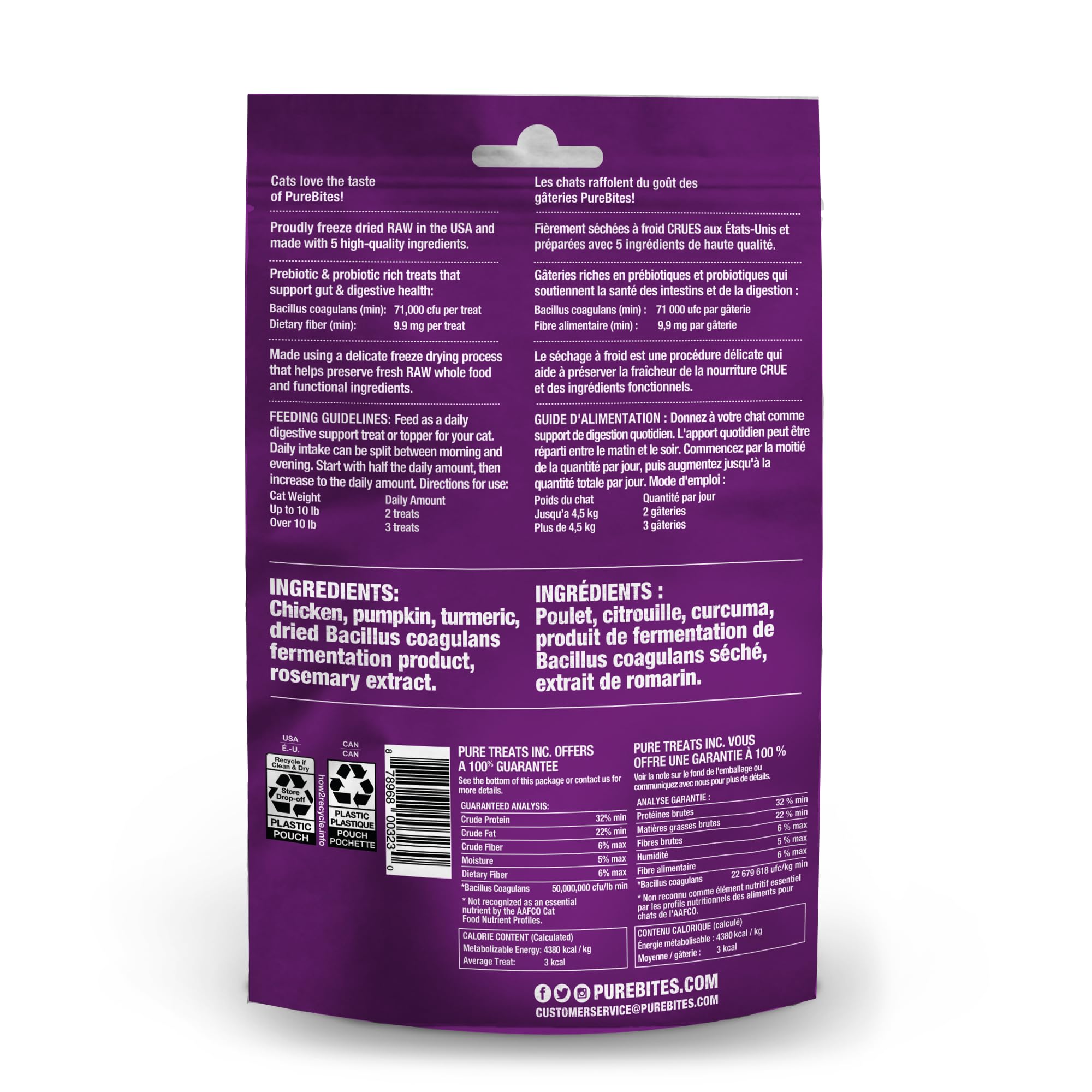 PureBites+ Freeze Dried Cat Treats 31g | Gut & Digestion | 5 Ingredients | Made in USA