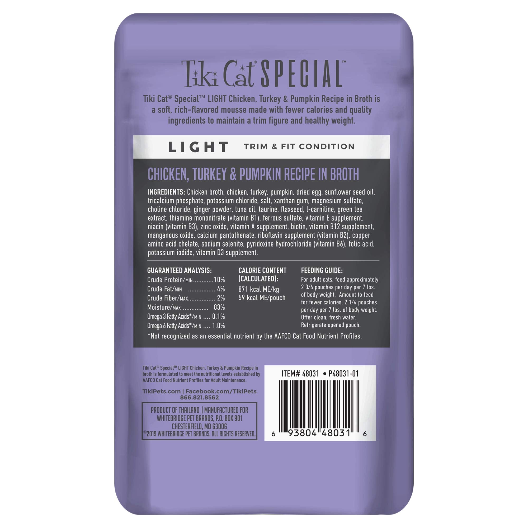 Tiki Cat Solutions Light Mousse, Chicken, Turkey & Pumpkin, Formulated to Support Healthy Trim and Fit, Functional Wet Cat for A