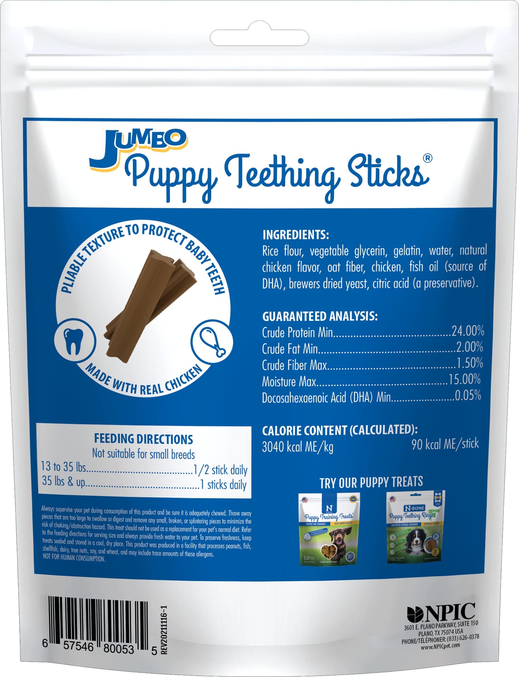 N-Bone Jumbo Puppy Teething Sticks Chicken Flavor - 7.28 oz