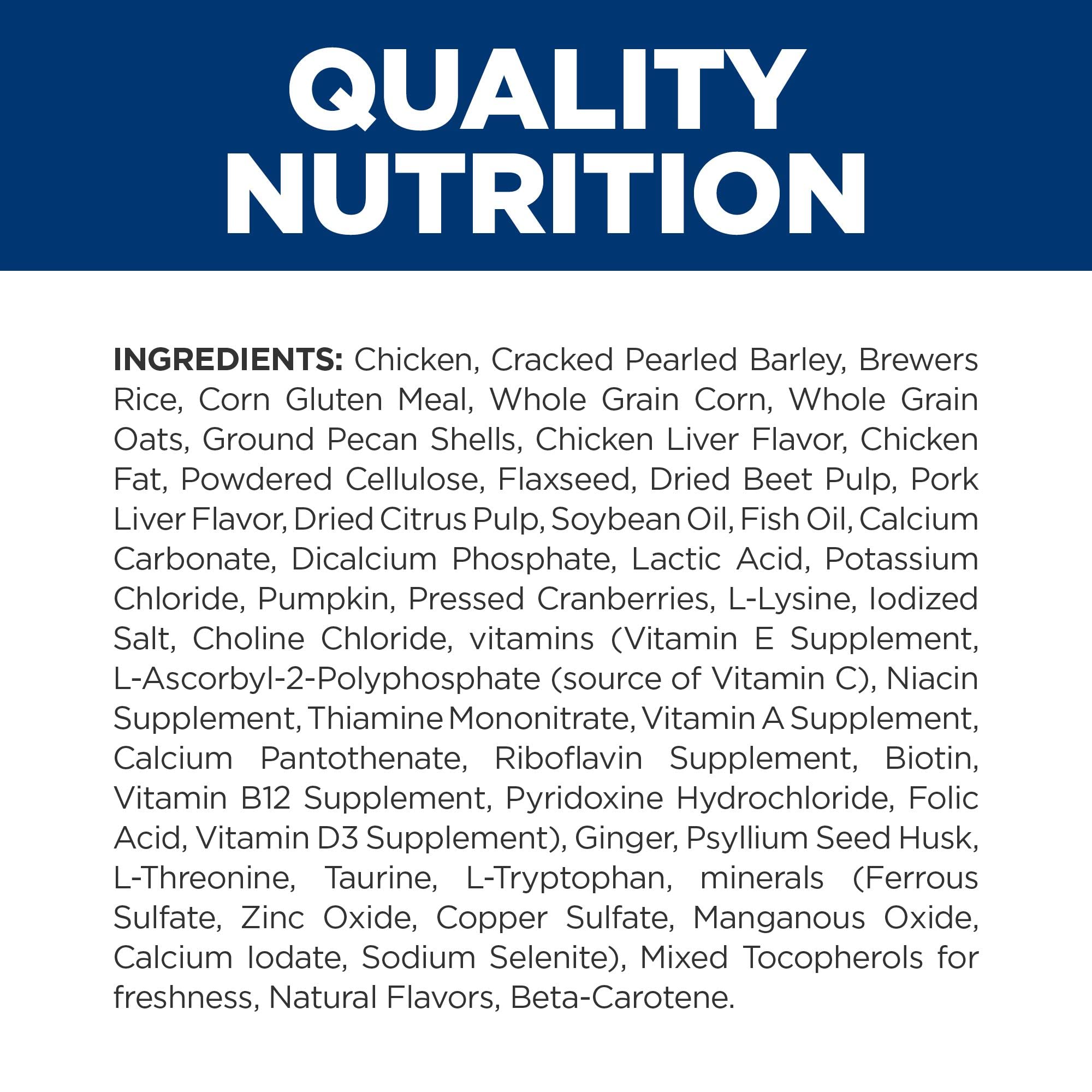 Hills Prescription Diet Gastrointestinal Biome Digestive/Fiber Care with Chicken Dry Dog Food, Veterinary Diet, 16 lb. Bag