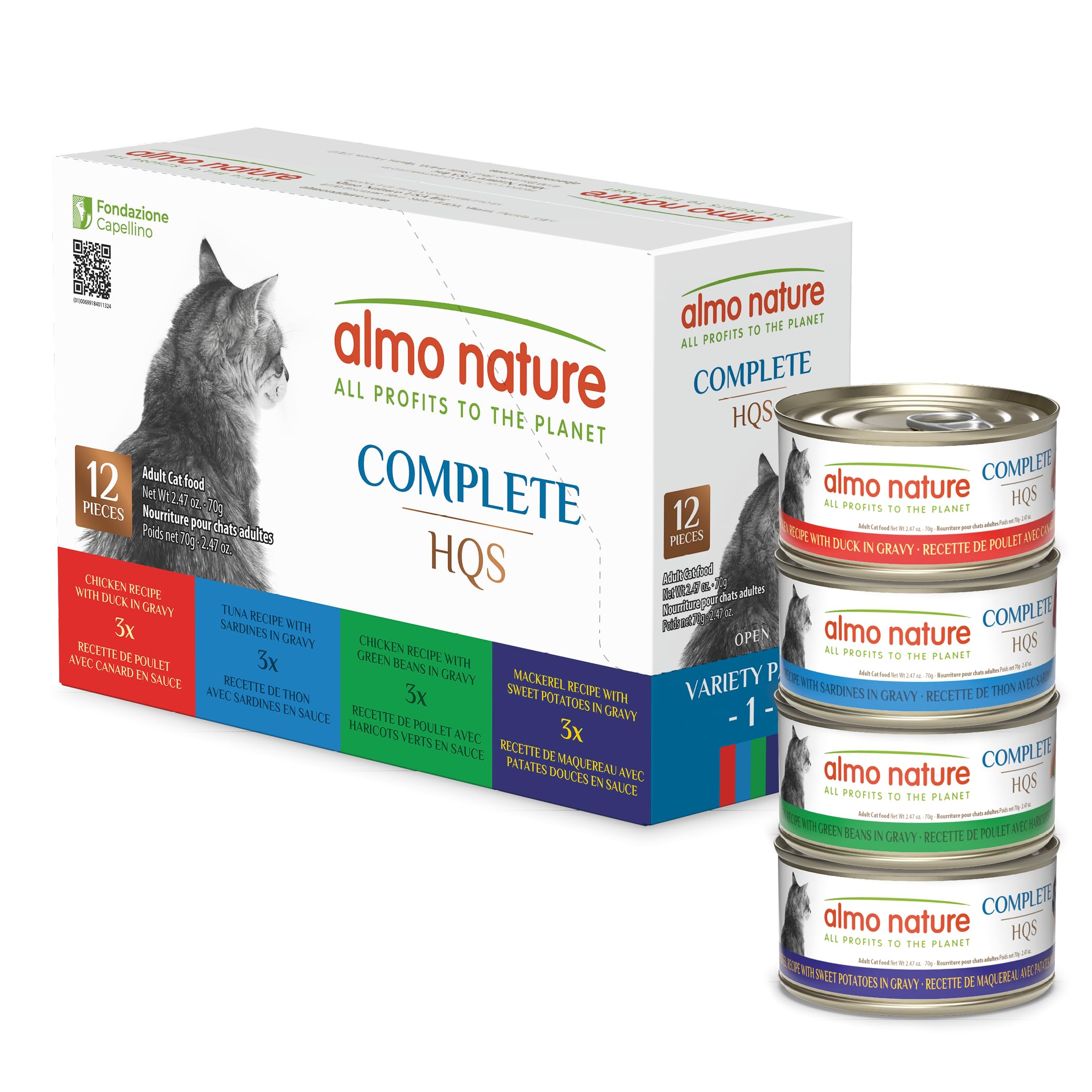 almo nature Wet Cat Food HQS Complete Land and Sea - Variety Pack Grain Free, Highly Digestible, Hormone Free, Preservative Free