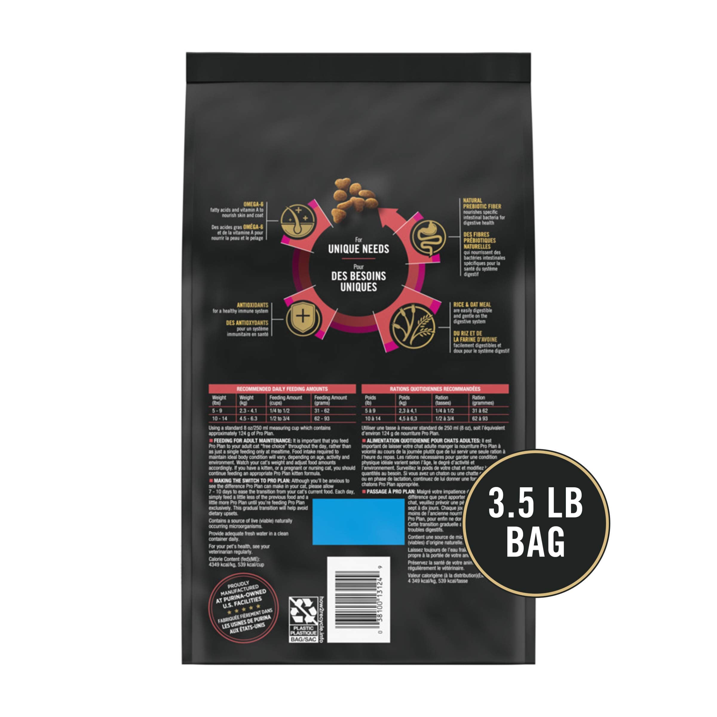 Purina Pro Plan Sensitive Skin and Stomach Dry Cat Food Lamb and Rice Formula - 3.5 lb.