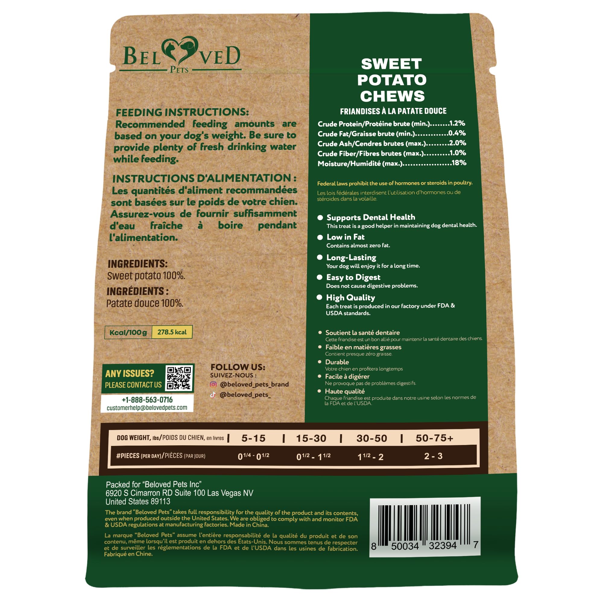 Dog Treats Sweet Potato Chips 11 oz - All Natural Pet Snack Chews - Grain Free & Human Grade Dried Snacks in Bulk - Best Jerky f