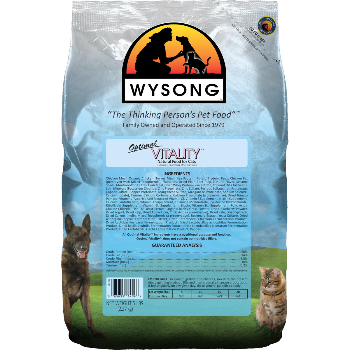 Wysong Optimal Vitality Adult Feline Formula Dry Cat Food, 5 Lb