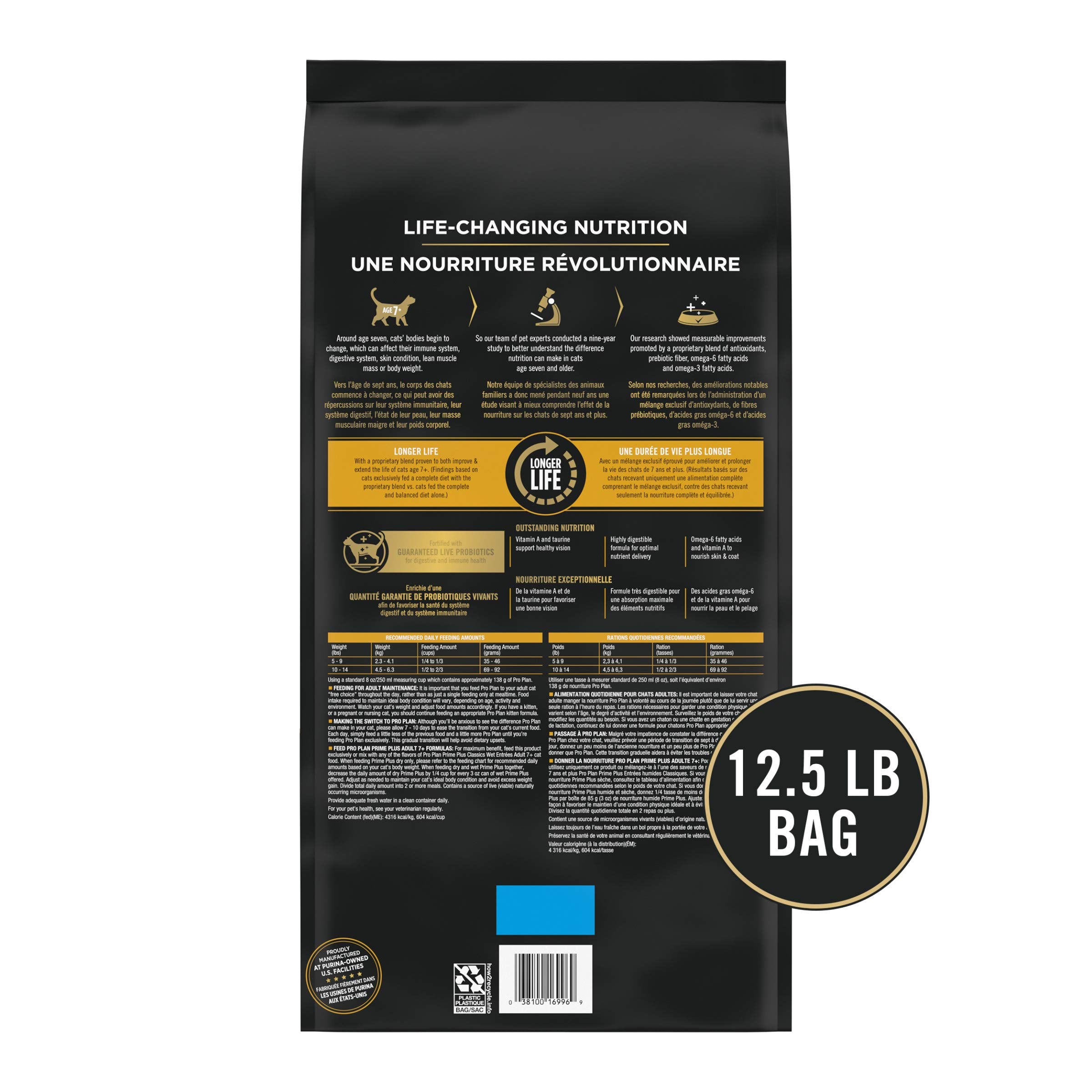 Purina Pro Plan Senior Cat Food With Probiotics for Cats, Chicken and Rice Formula - 12.5 lb. Bag