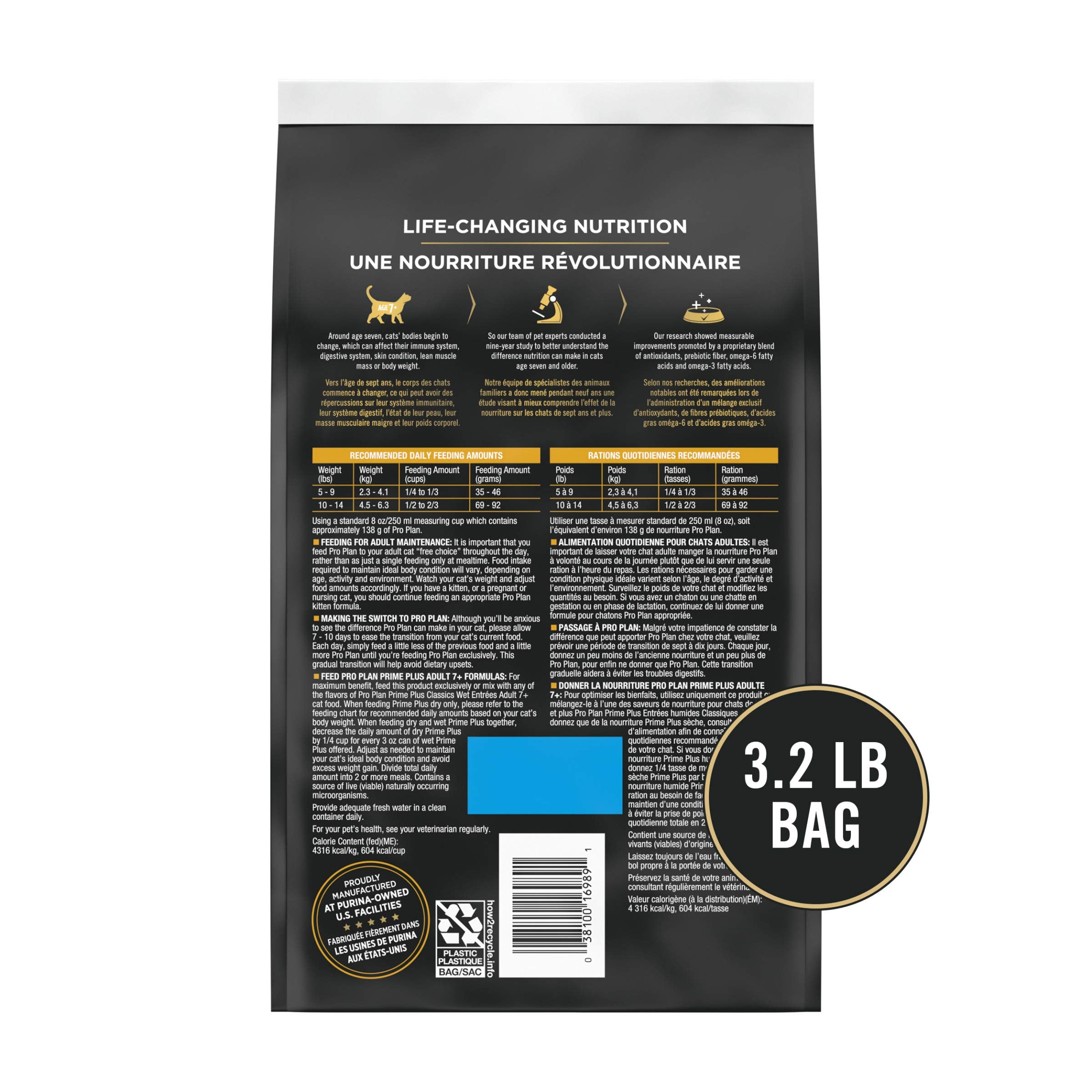 Purina Pro Plan Senior Cat Food With Probiotics for Cats, Chicken and Rice Formula - 3.2 lb. Bag