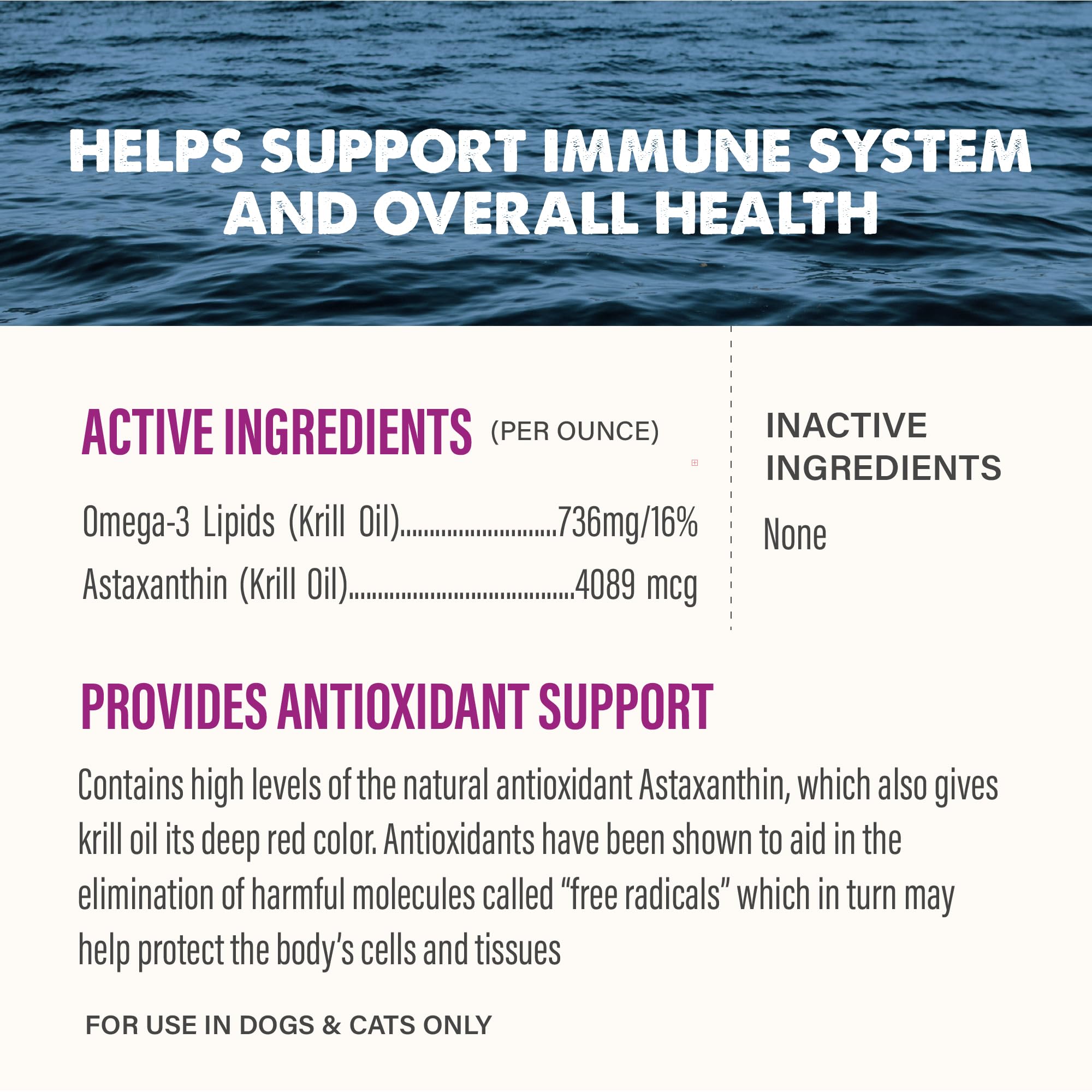 Grizzly Pet Products Krill Oil Liquid Antioxidant Product for Dogs and Cats, 8 Ounce