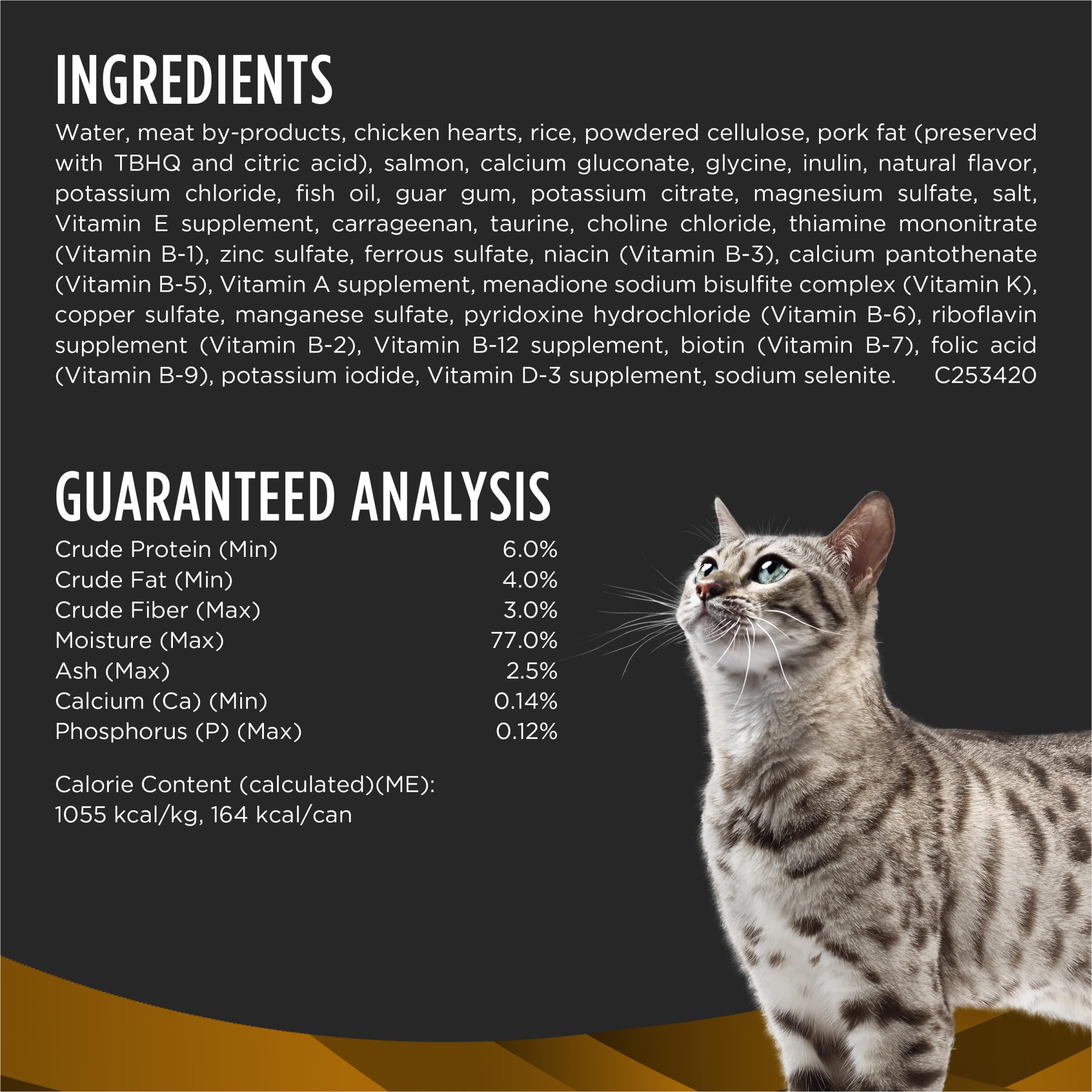 Purina Pro Plan Veterinary Diets NF Kidney Function Advanced Care Feline Formula Adult Wet Cat Food - (Pack of 24) 5.5 oz. Cans