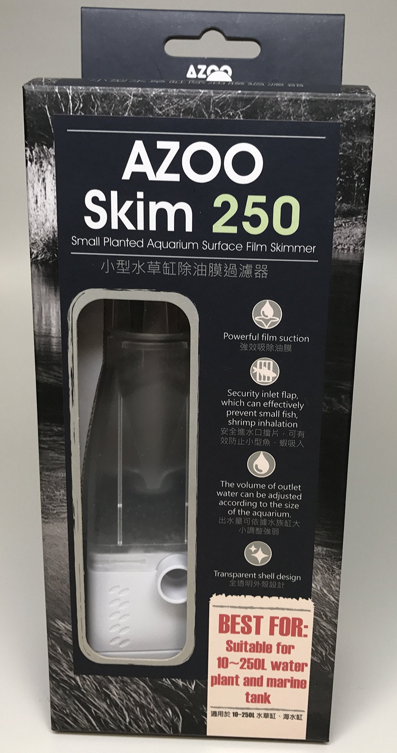 Azoo Nano Surface Aquarium Skimmer AZ13123 - Efficient Filtration for Small Tanks