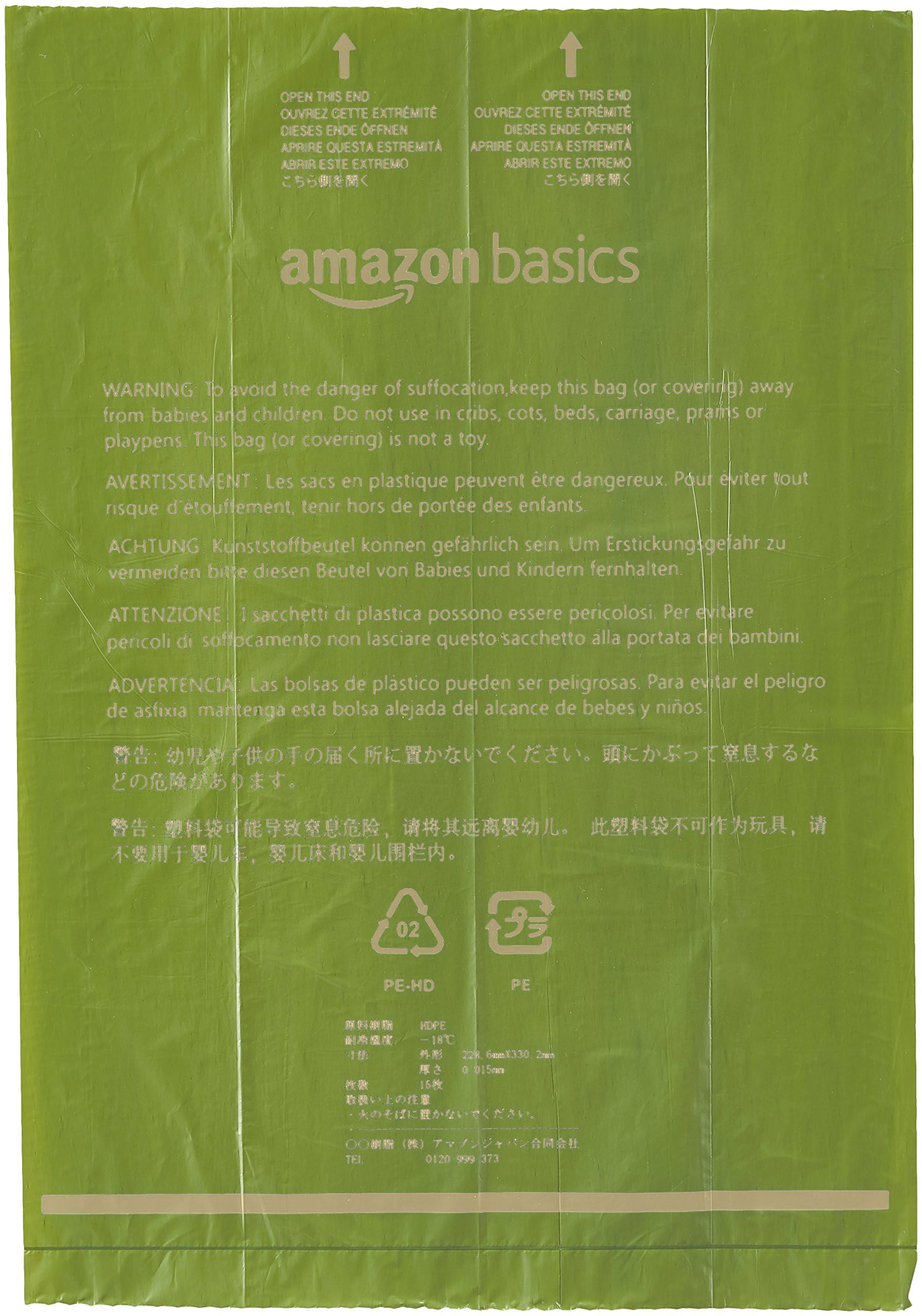 Amazon Basics Dog Poop Bags With Dispenser, 810 Count, Enhanced For Guaranteed Leakproof, Brazilian Mango Scented, Includes Leas
