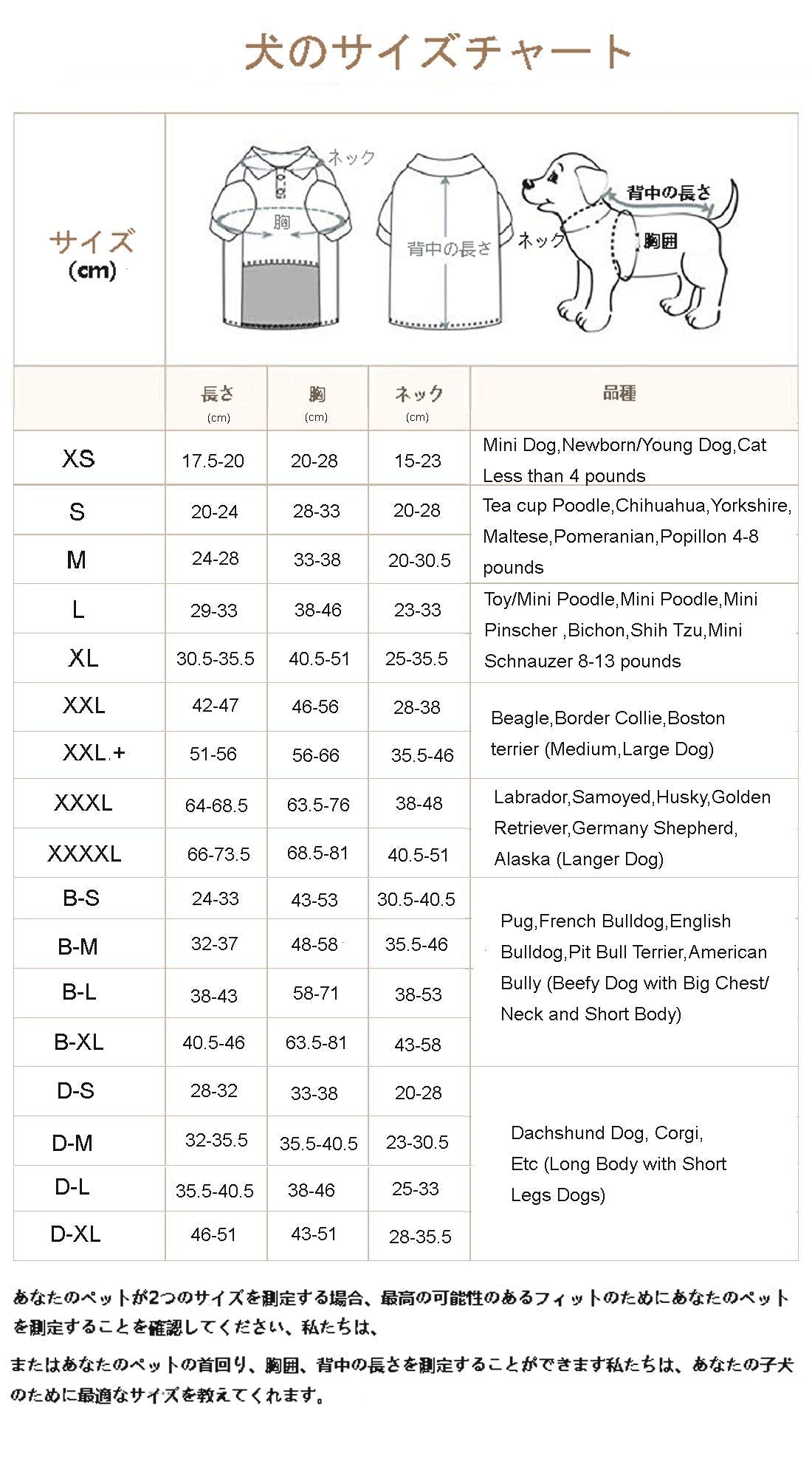 Lovelonglong 2019 Pet Clothing Dog Costumes Basic Blank T-Shirt Tee Shirts For Small Dogs Light-Blue L